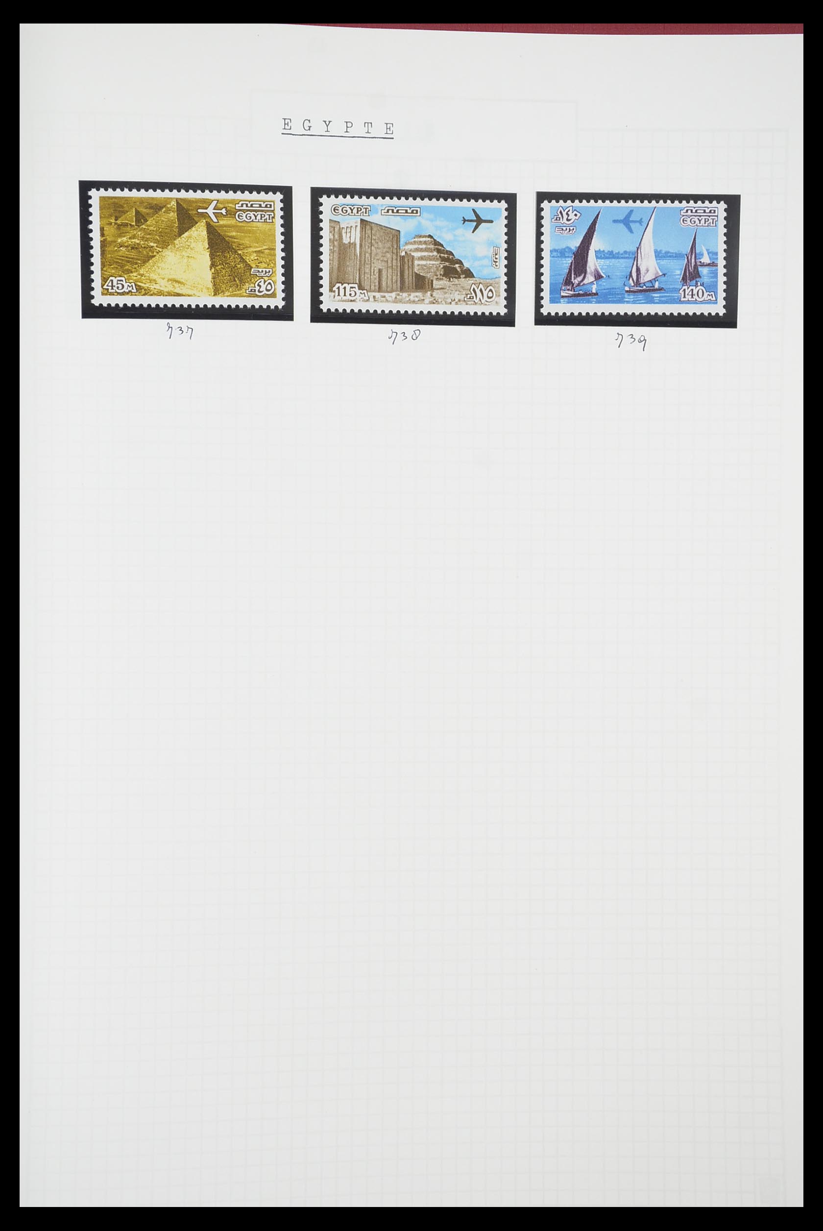 33750 2105 - Postzegelverzameling 33750 Motief schepen 1900-2017!