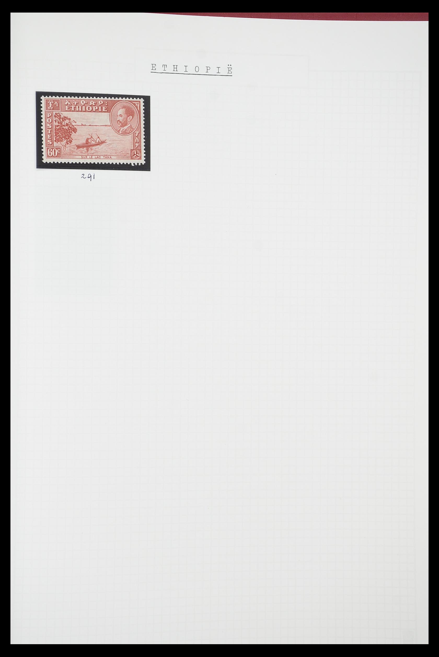 33750 2106 - Postzegelverzameling 33750 Motief schepen 1900-2017!