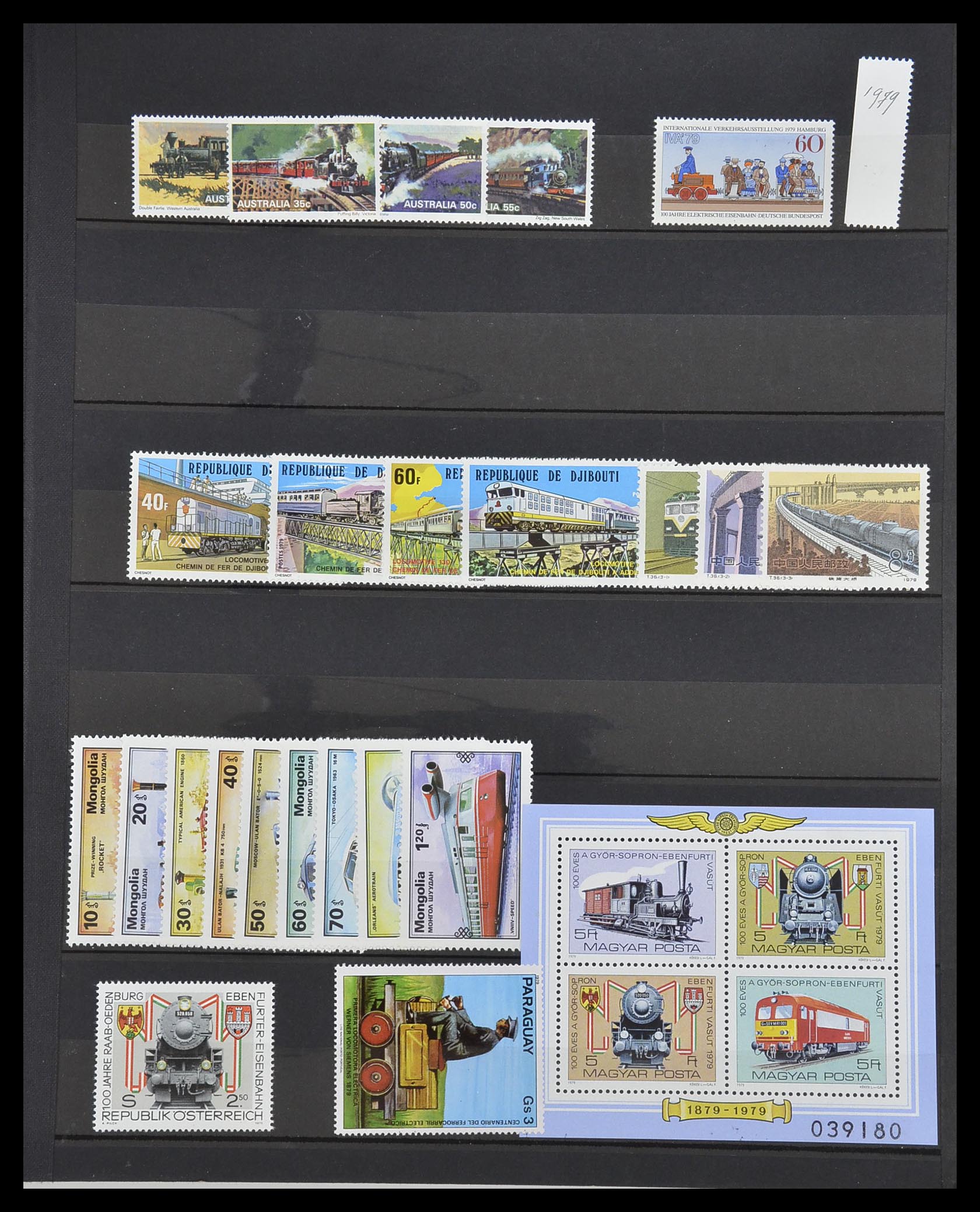 33755 2107 - Stamp collection 33755 Thematics trains 1900-2010.