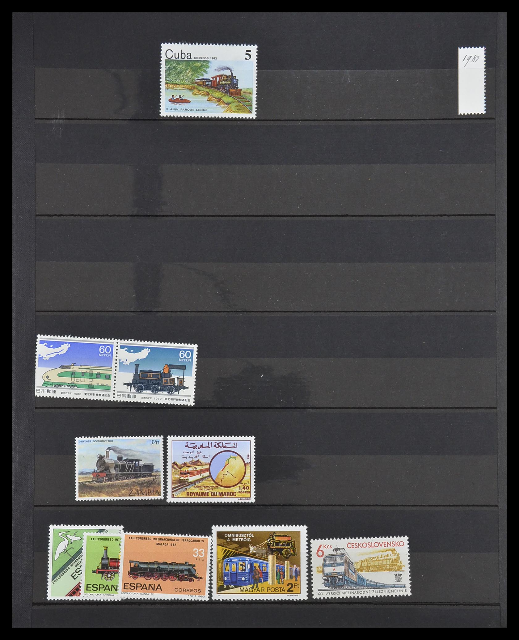 33755 2111 - Stamp collection 33755 Thematics trains 1900-2010.