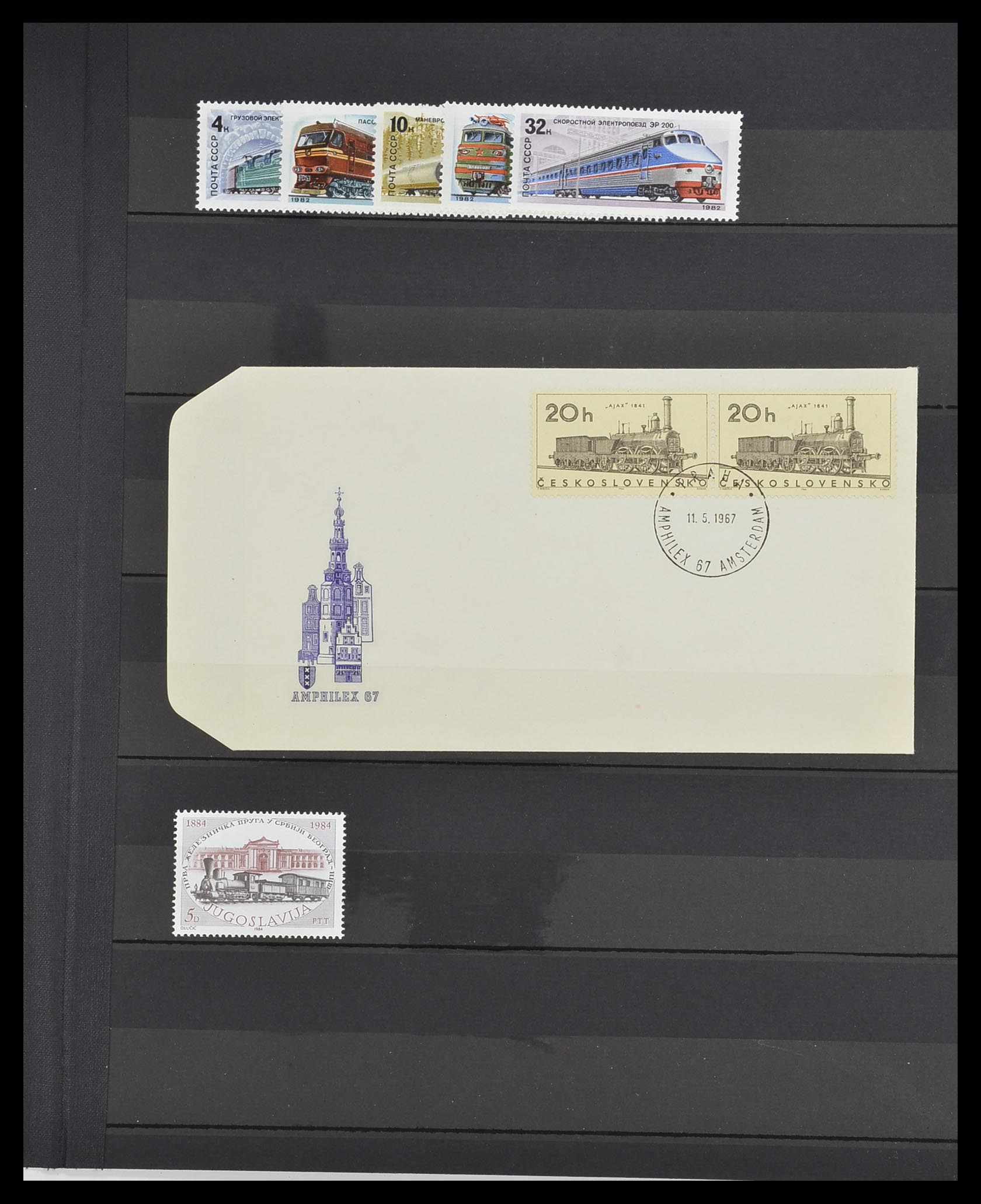 33755 2113 - Postzegelverzameling 33755 Motief treinen 1900-2010.