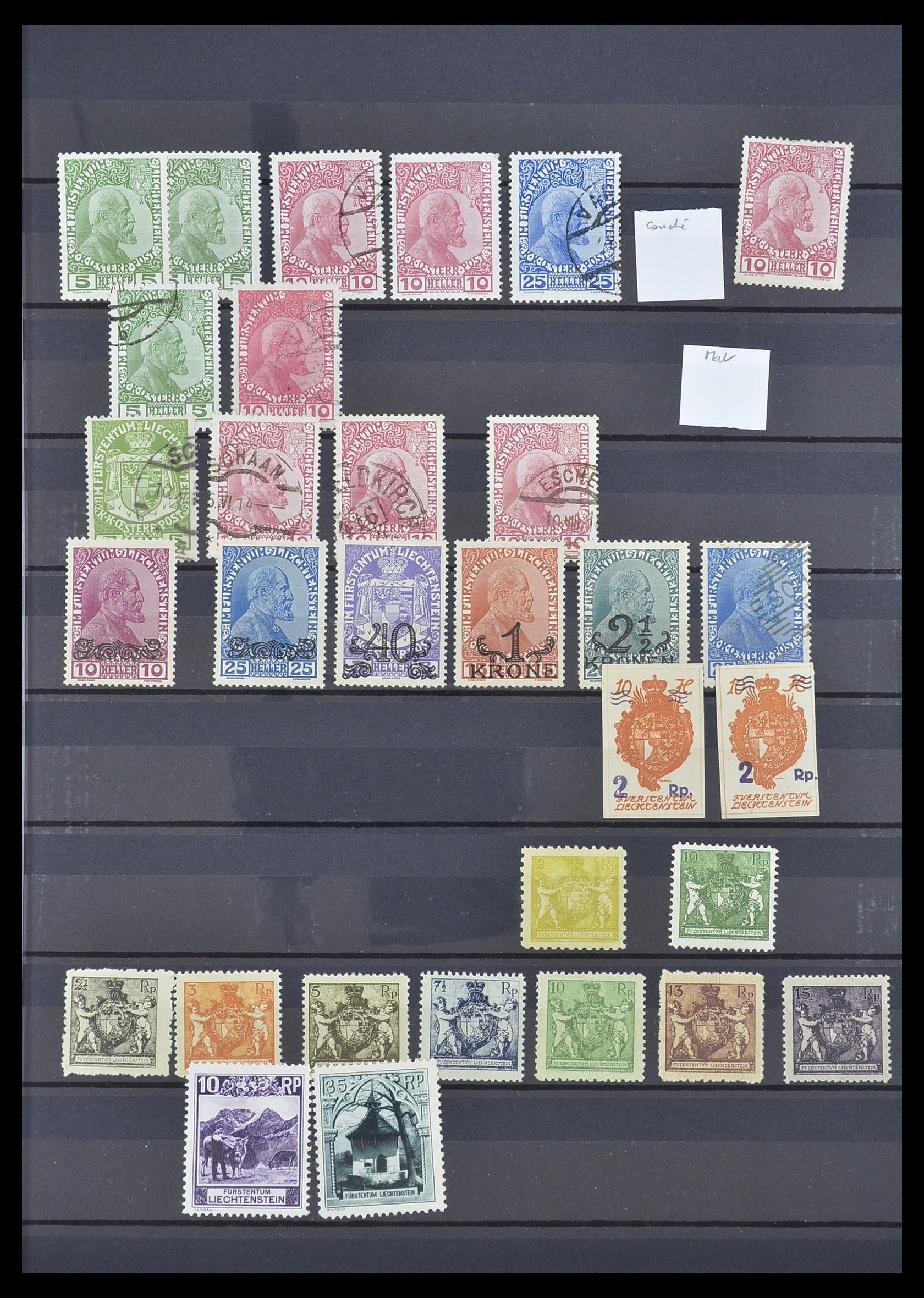 33756 023 - Postzegelverzameling 33756 Wereld klassiek 1850-1930.