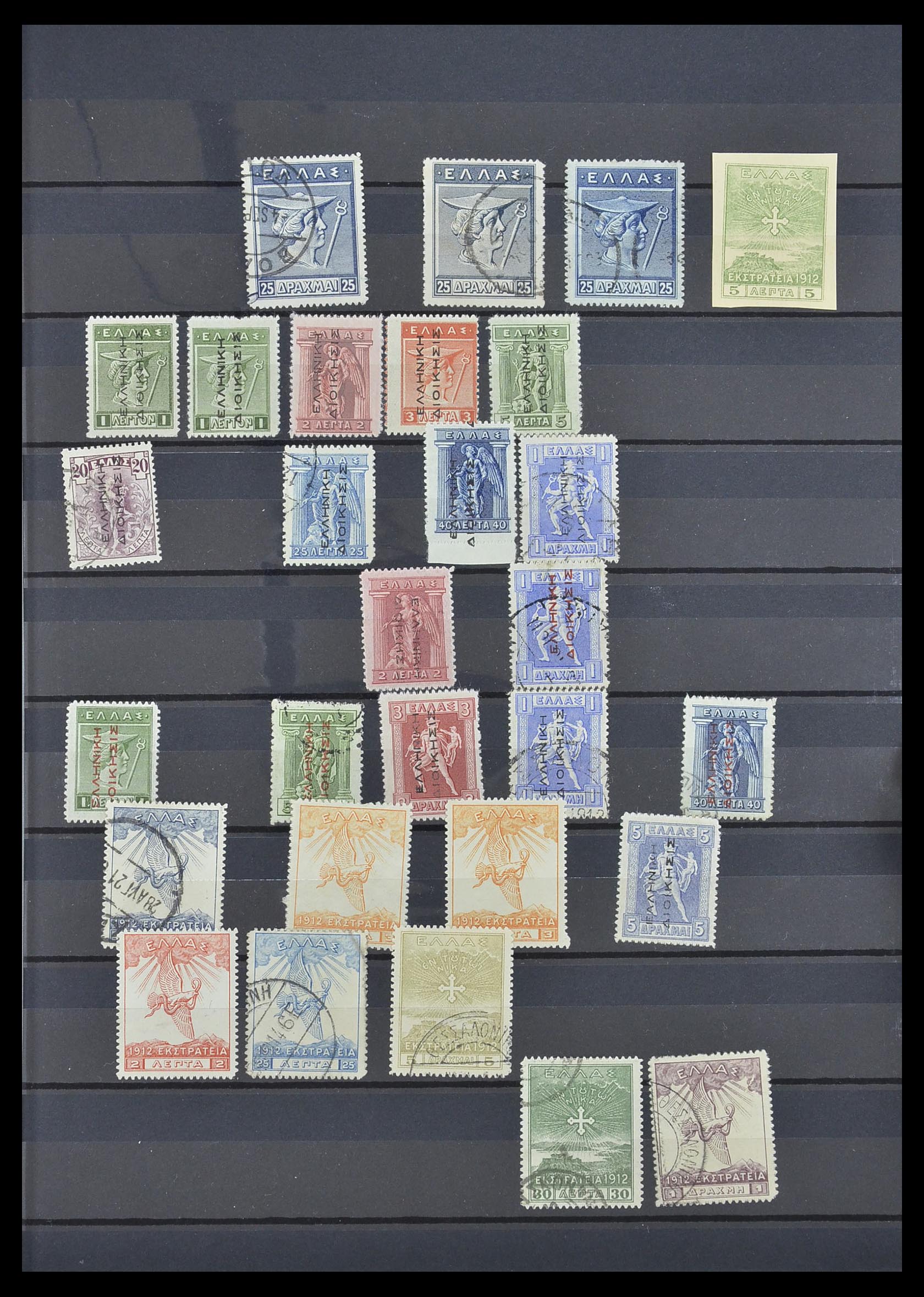 33756 041 - Postzegelverzameling 33756 Wereld klassiek 1850-1930.