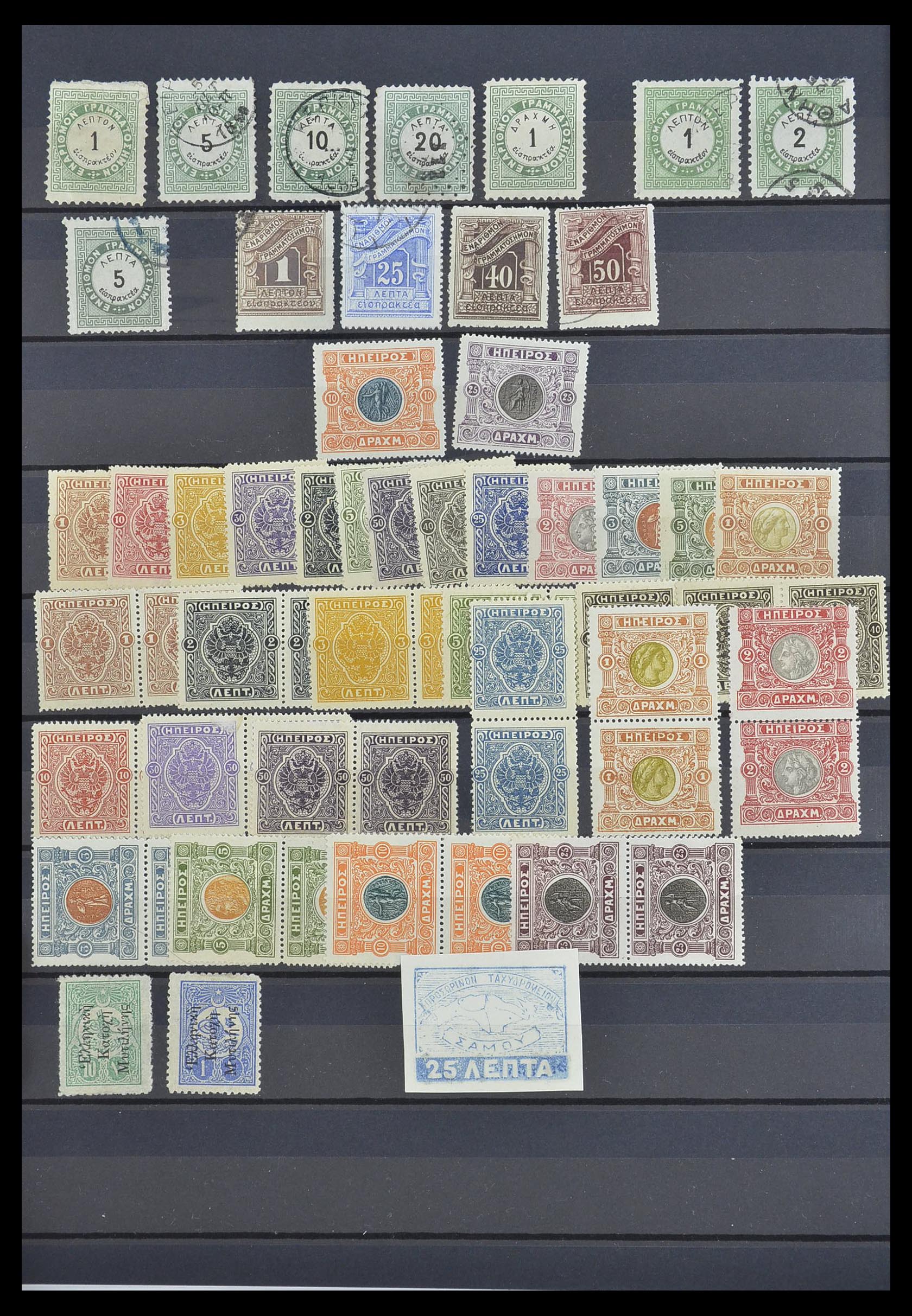33756 044 - Postzegelverzameling 33756 Wereld klassiek 1850-1930.
