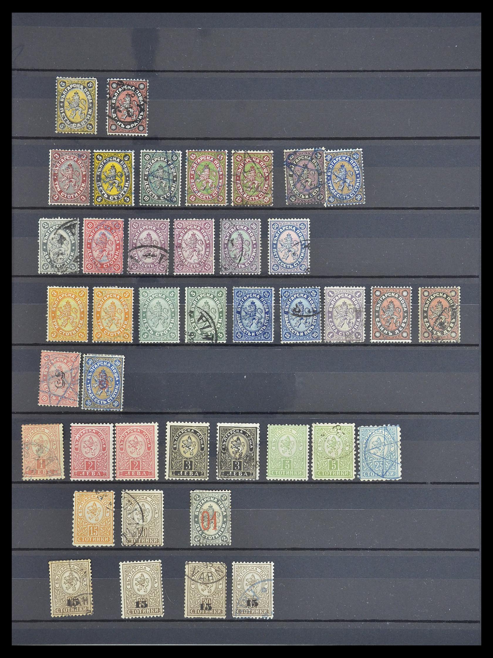 33756 061 - Postzegelverzameling 33756 Wereld klassiek 1850-1930.