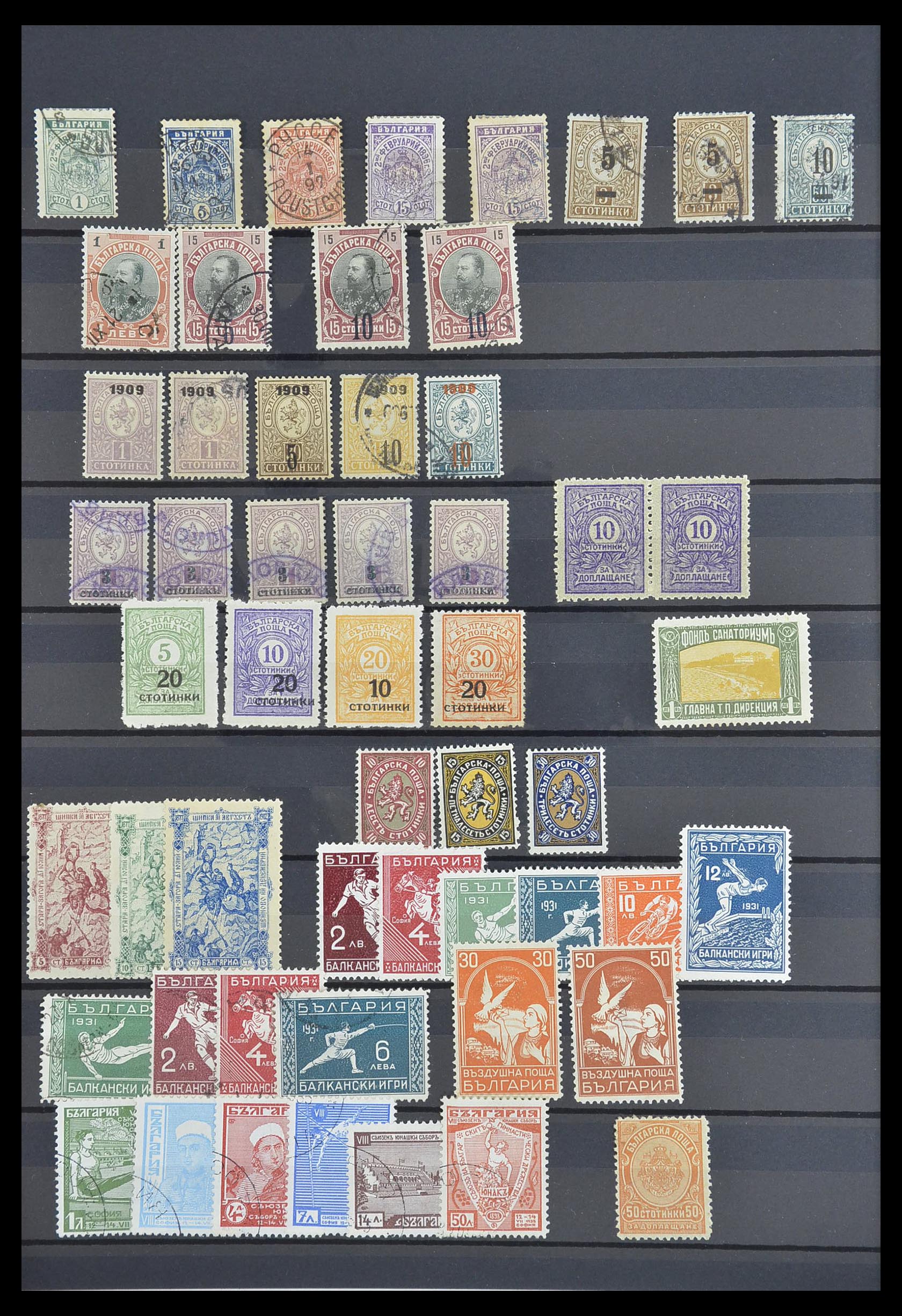 33756 062 - Postzegelverzameling 33756 Wereld klassiek 1850-1930.
