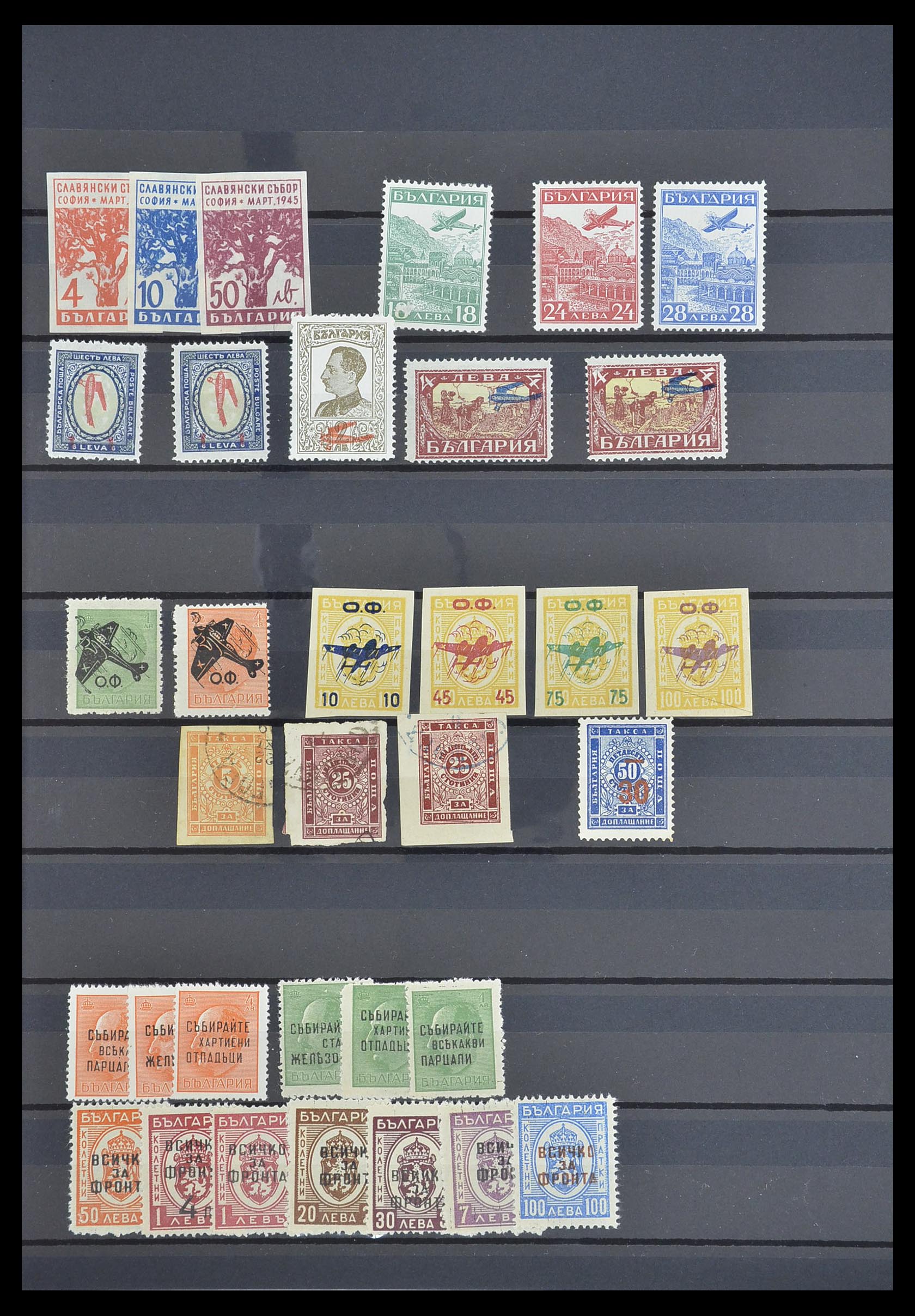 33756 063 - Postzegelverzameling 33756 Wereld klassiek 1850-1930.
