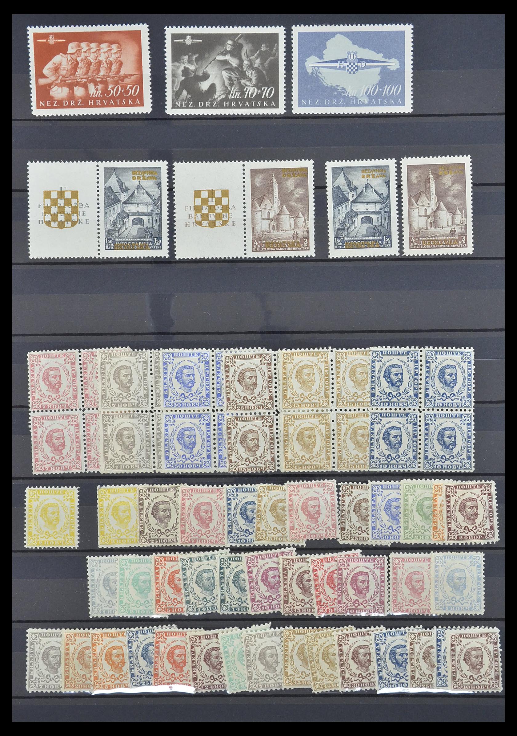 33756 073 - Postzegelverzameling 33756 Wereld klassiek 1850-1930.