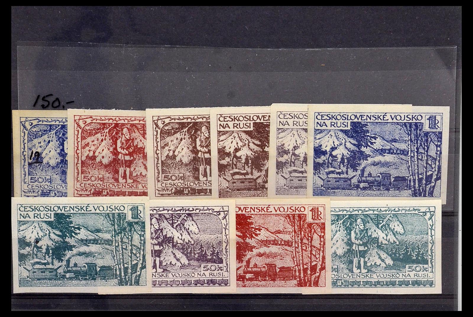 33757 003 - Postzegelverzameling 33757 Motief Treinen.