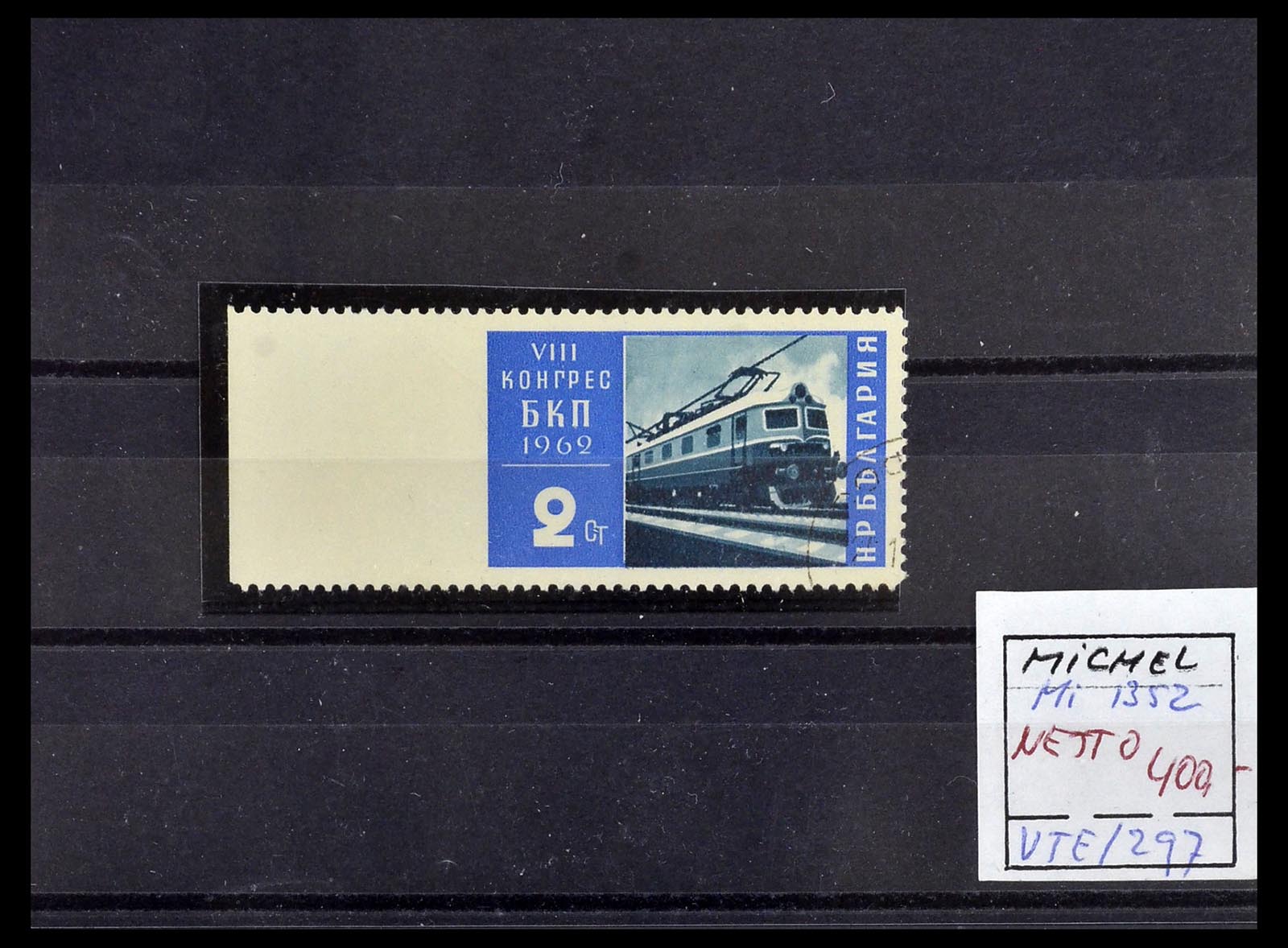 33757 036 - Postzegelverzameling 33757 Motief Treinen.