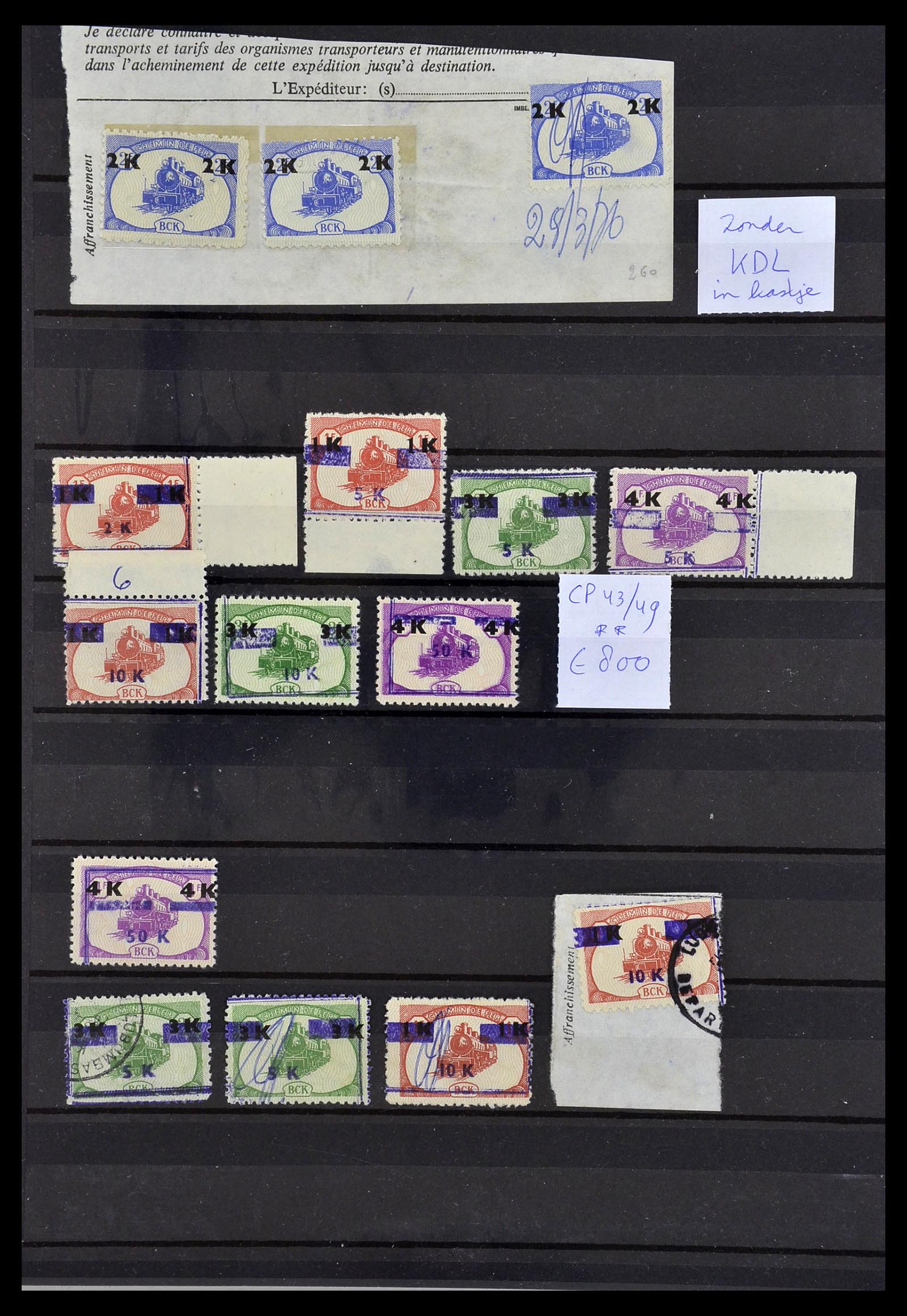 33757 052 - Postzegelverzameling 33757 Motief Treinen.