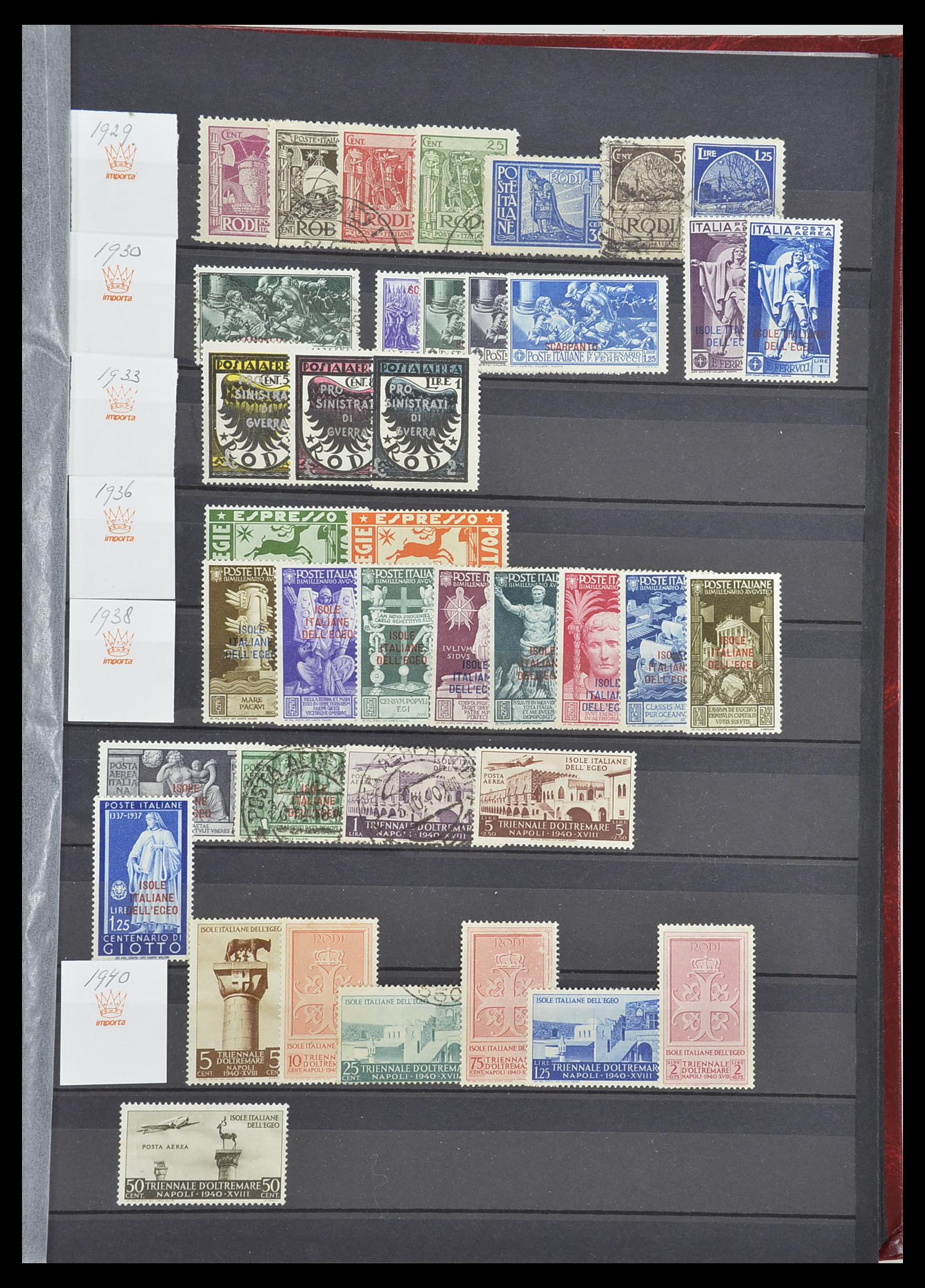 33758 029 - Postzegelverzameling 33758 Italië 1861-2011.