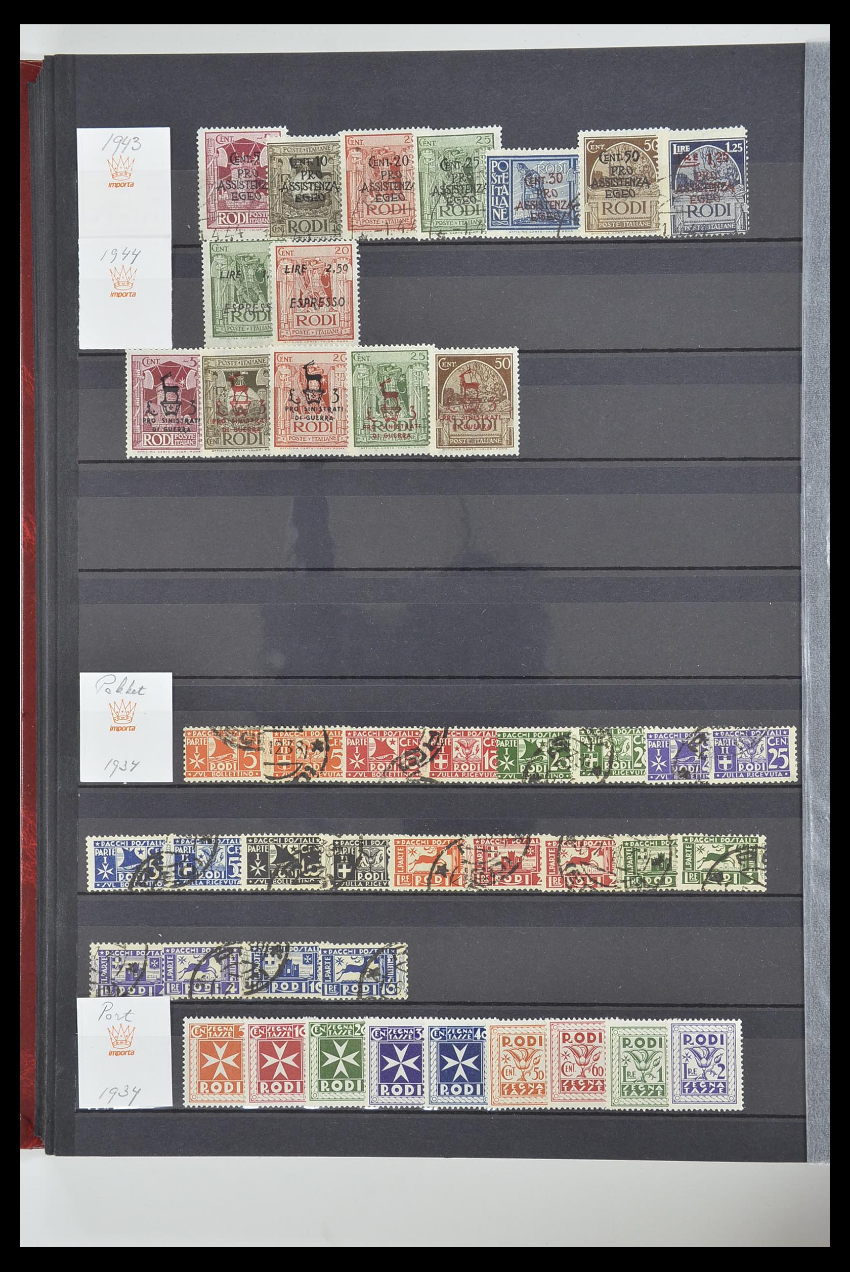 33758 030 - Postzegelverzameling 33758 Italië 1861-2011.