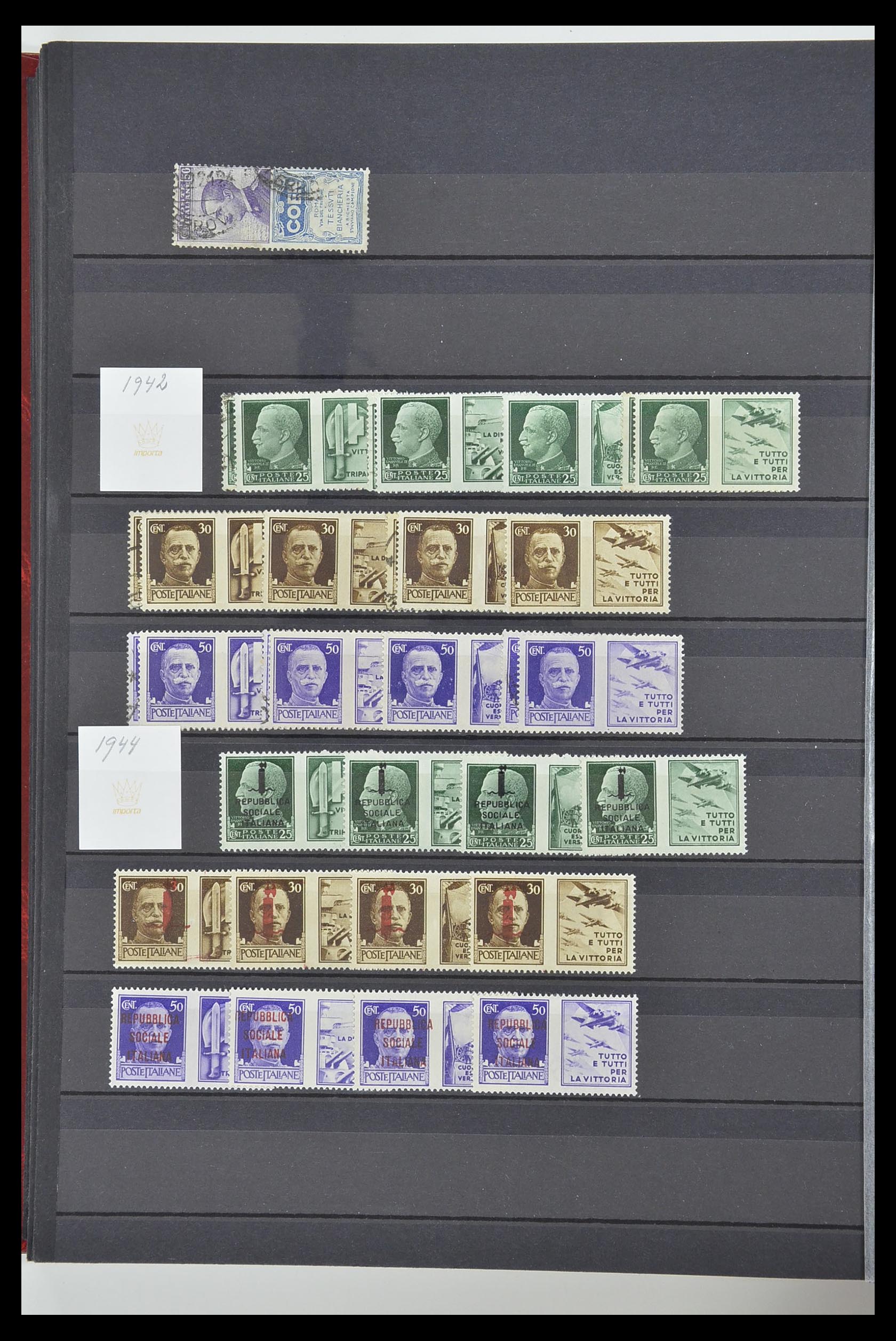 33758 033 - Postzegelverzameling 33758 Italië 1861-2011.