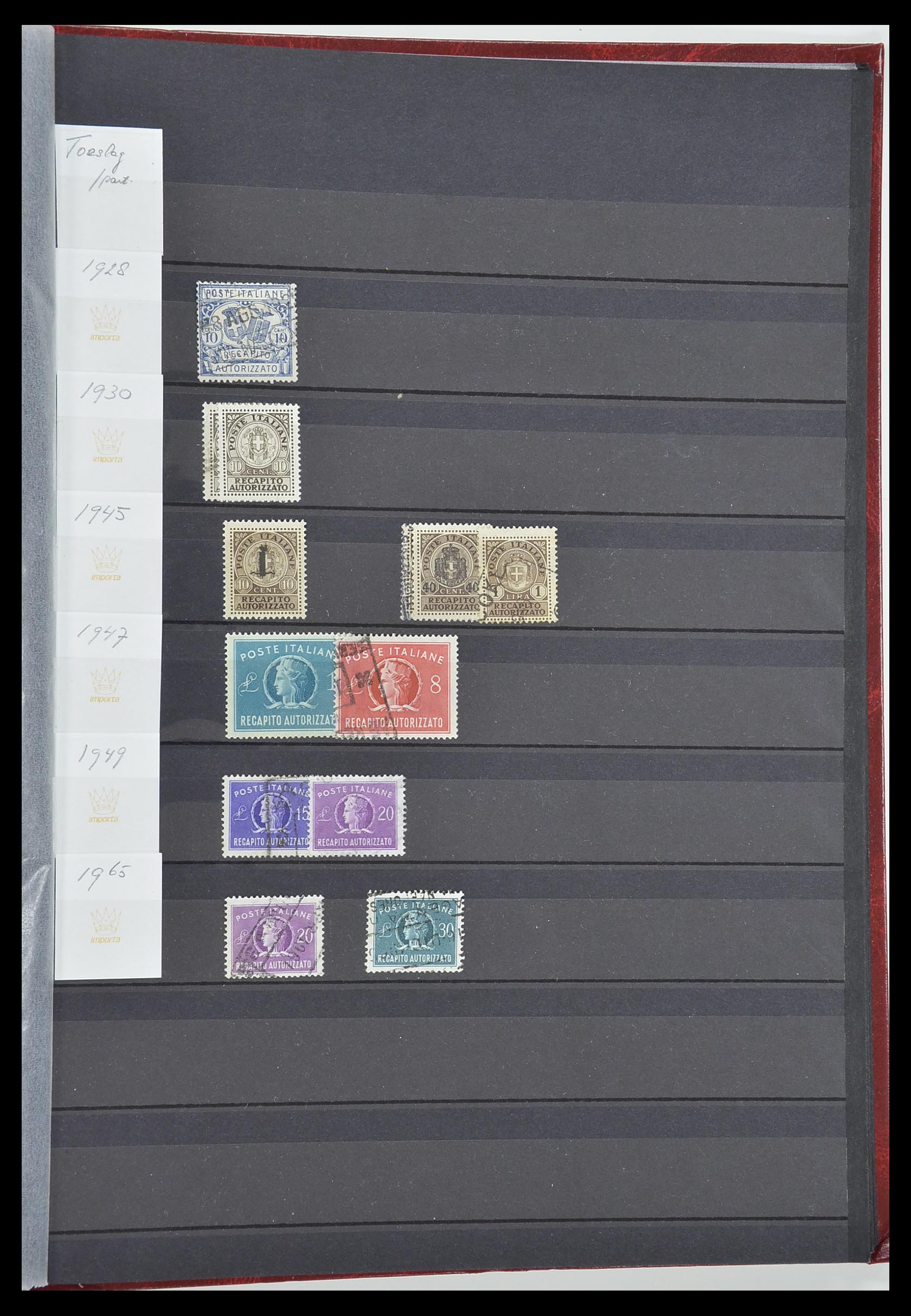 33758 035 - Postzegelverzameling 33758 Italië 1861-2011.