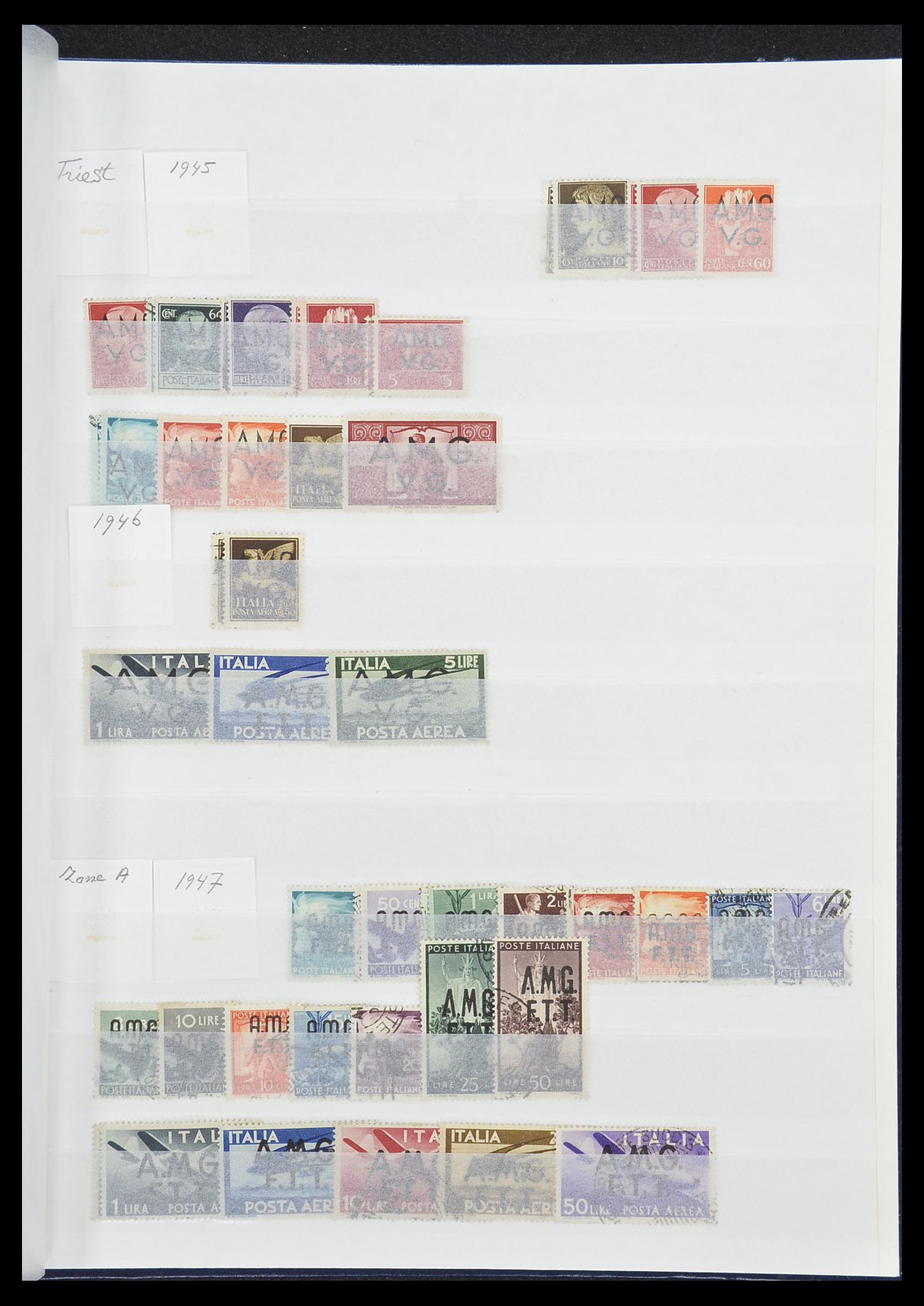 33758 100 - Postzegelverzameling 33758 Italië 1861-2011.
