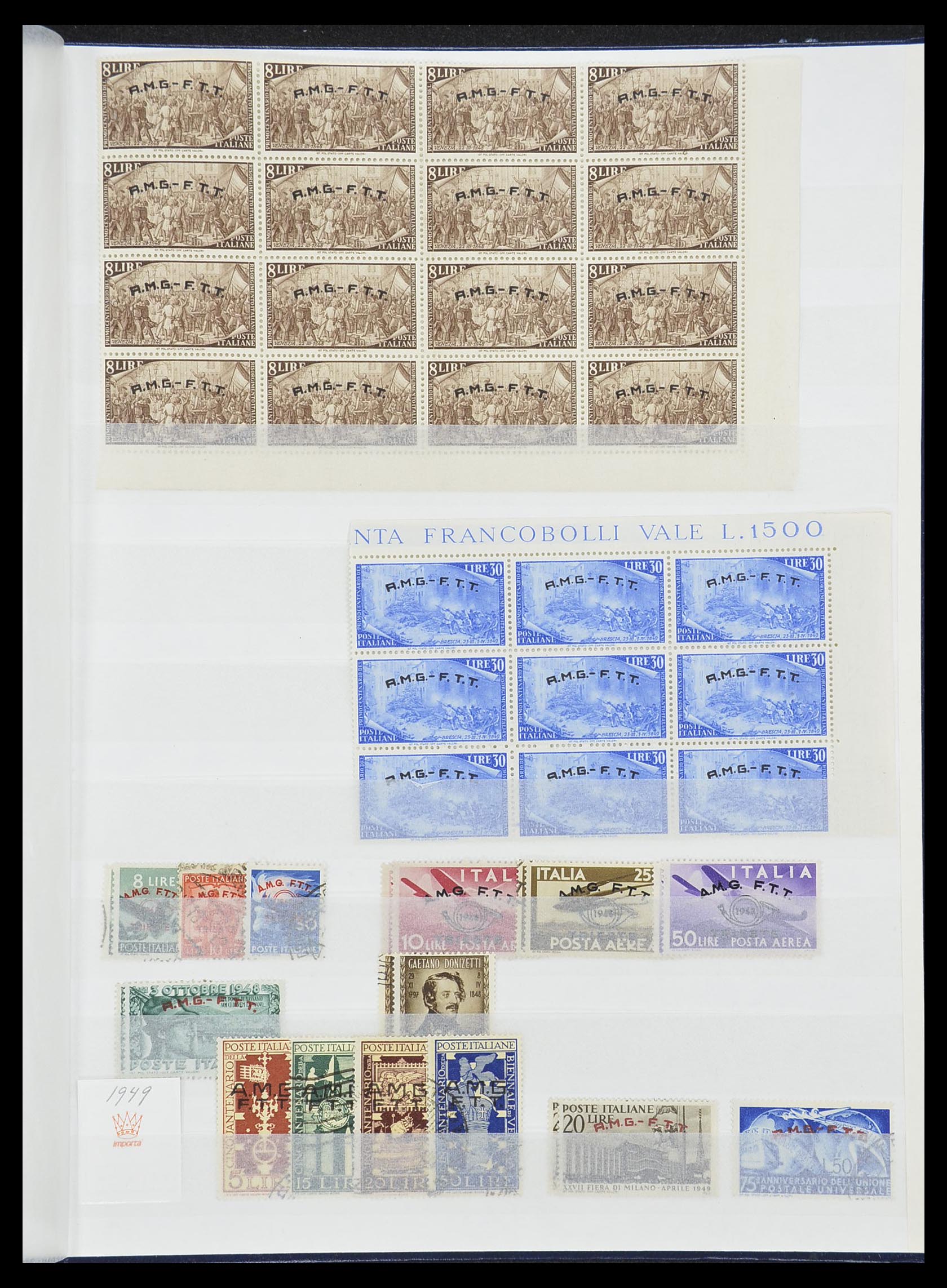 33758 102 - Postzegelverzameling 33758 Italië 1861-2011.