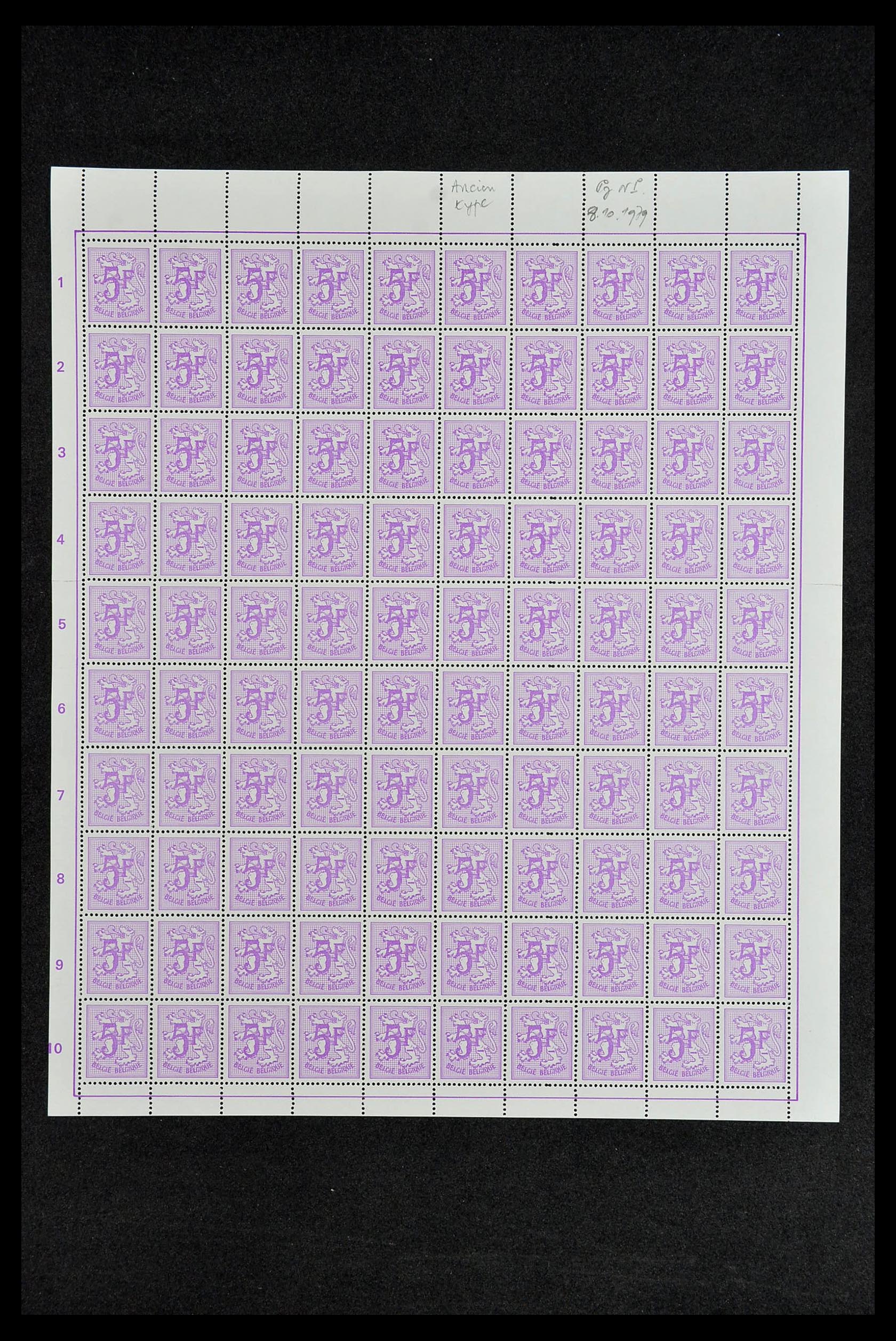 33763 014 - Postzegelverzameling 33763 België 1919-1983.