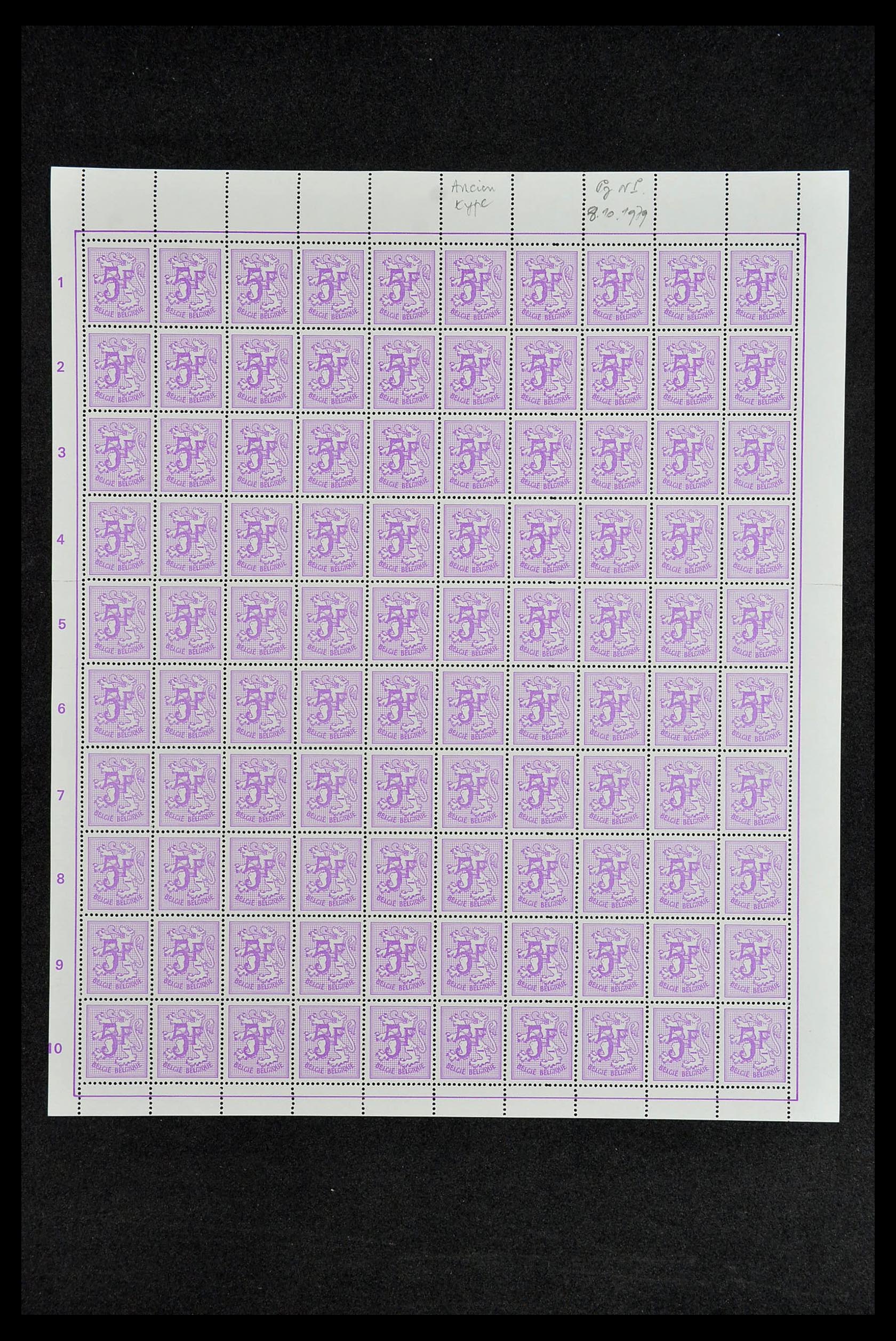 33763 014 - Stamp collection 33763 Belgium 1919-1983.