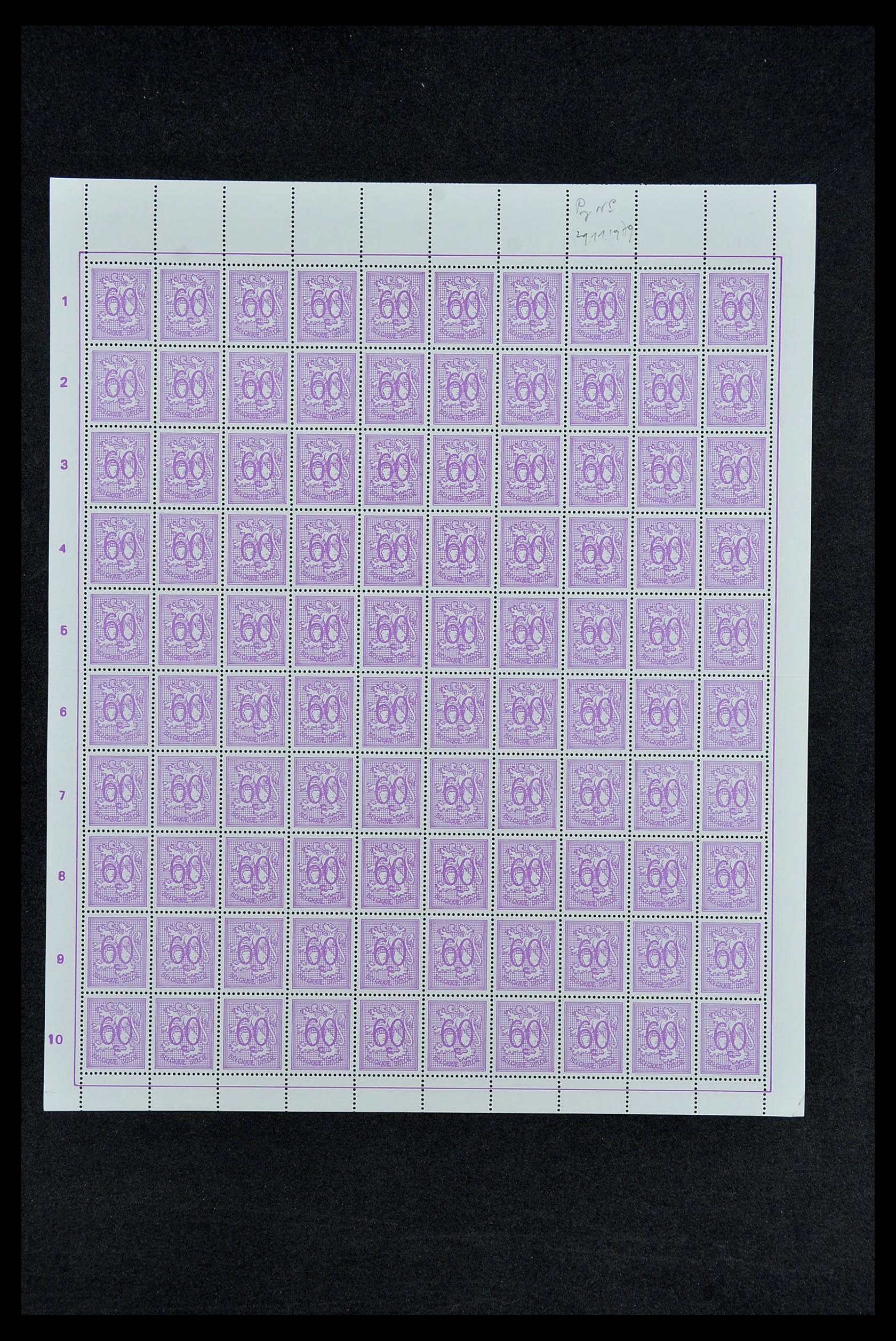 33763 027 - Stamp collection 33763 Belgium 1919-1983.