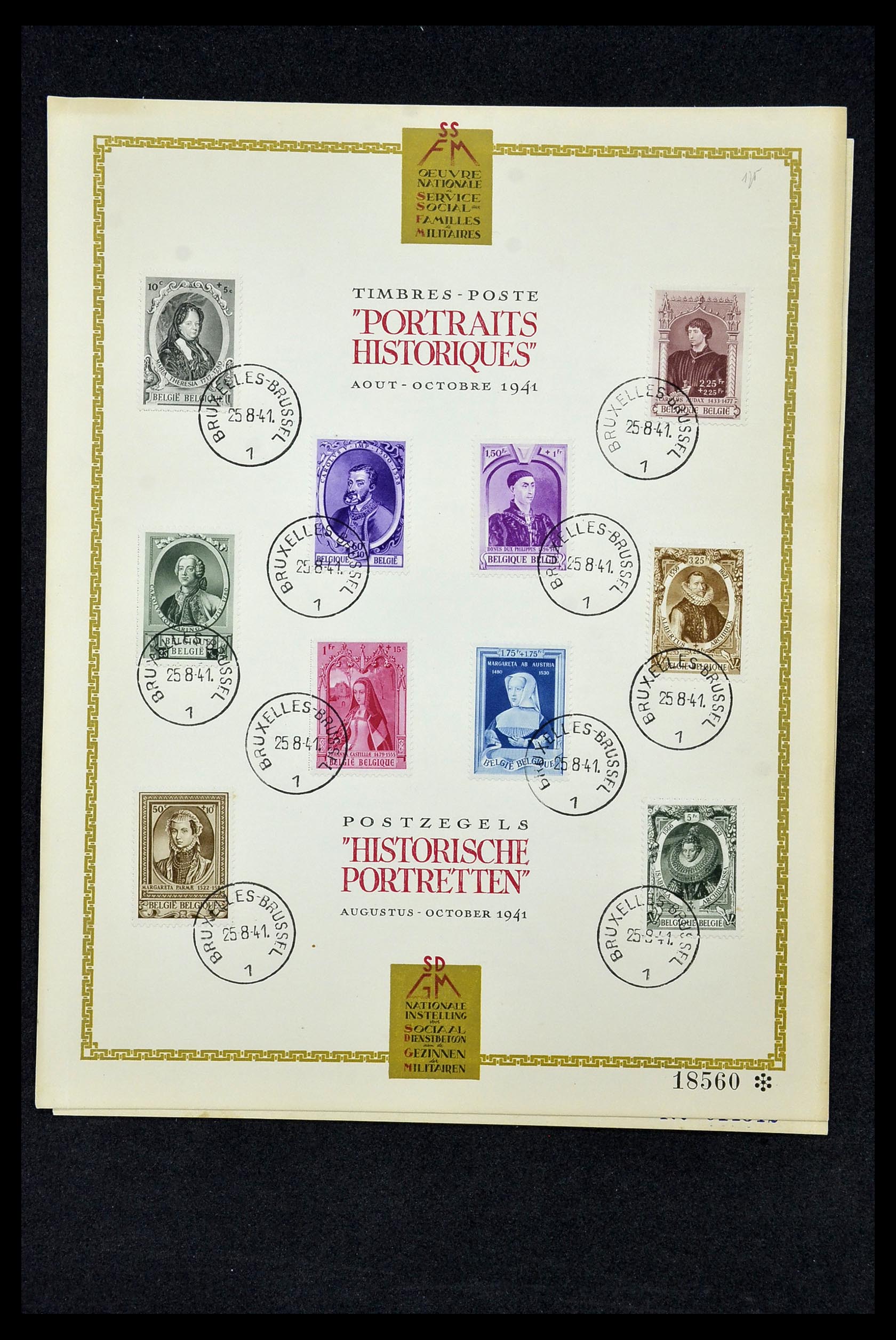 33763 054 - Stamp collection 33763 Belgium 1919-1983.