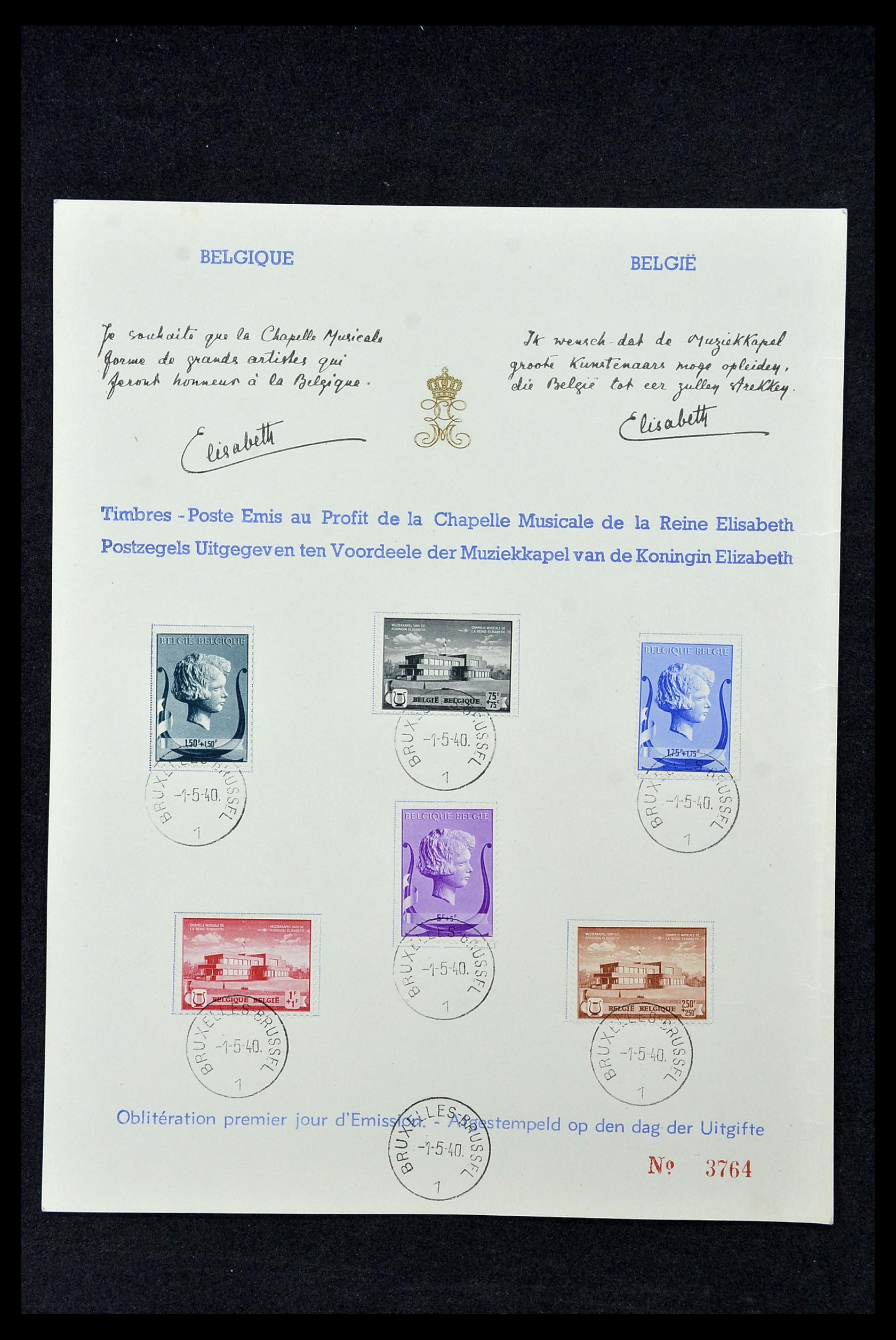 33763 055 - Postzegelverzameling 33763 België 1919-1983.