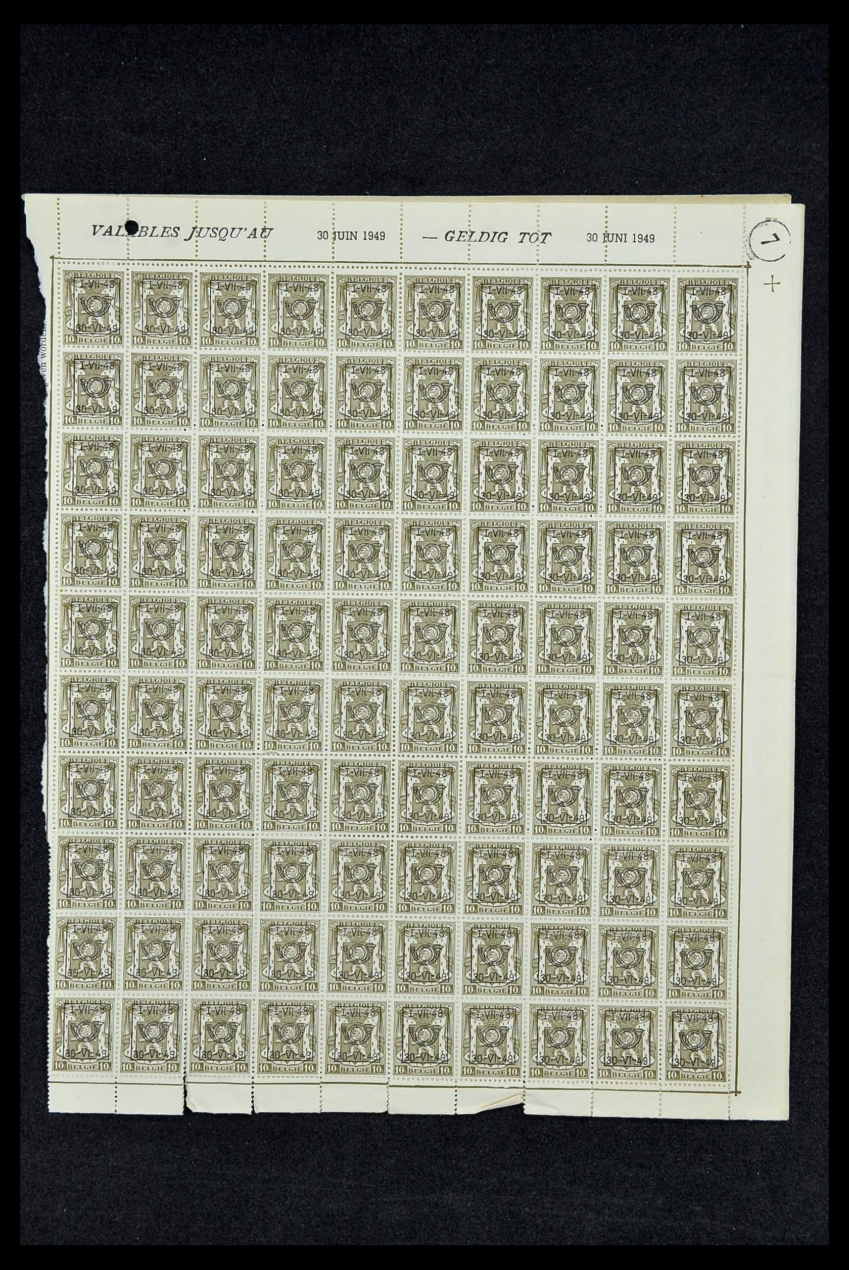 33763 090 - Stamp collection 33763 Belgium 1919-1983.
