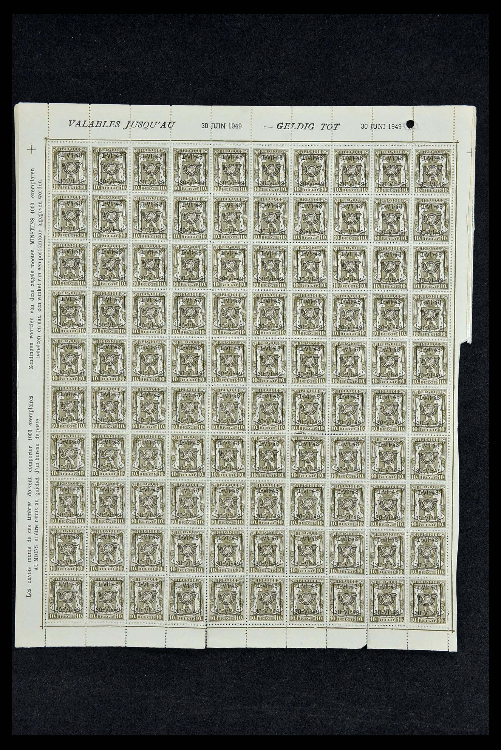 33763 091 - Stamp collection 33763 Belgium 1919-1983.