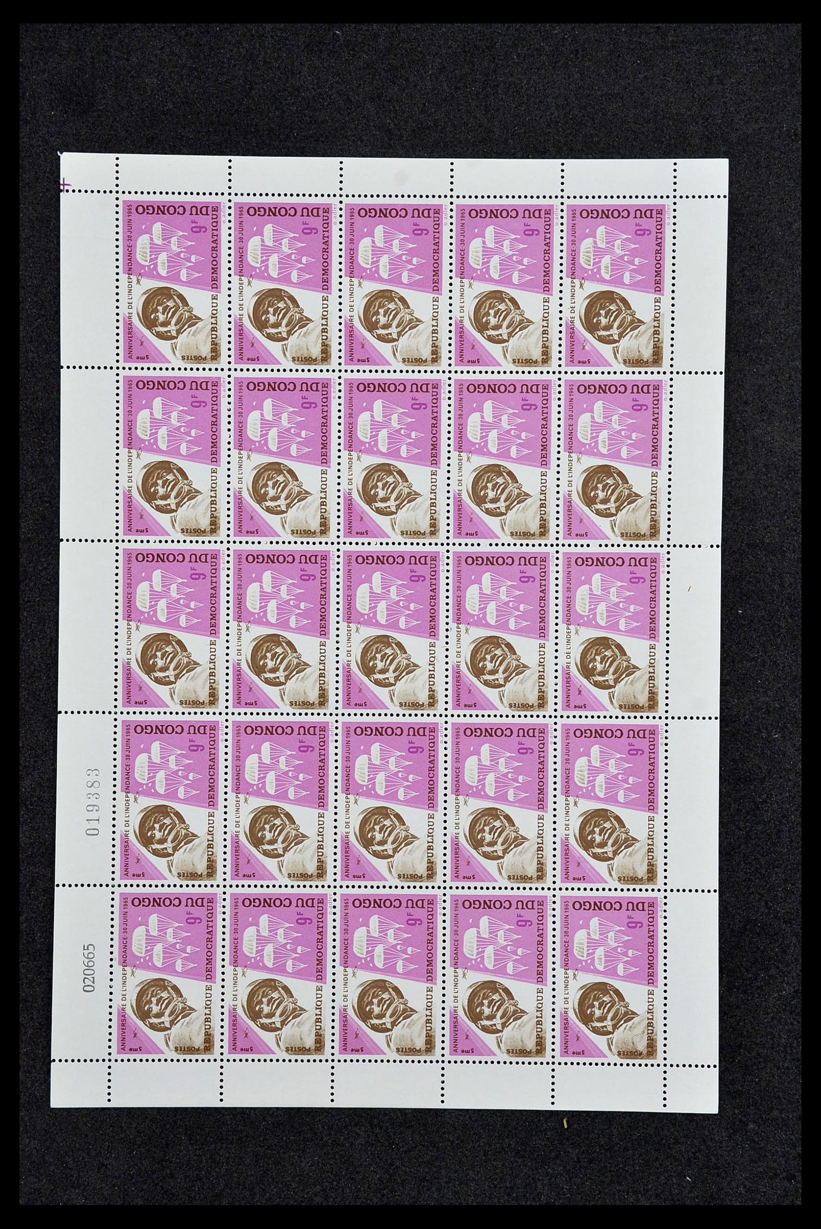 33763 125 - Stamp collection 33763 Belgium 1919-1983.
