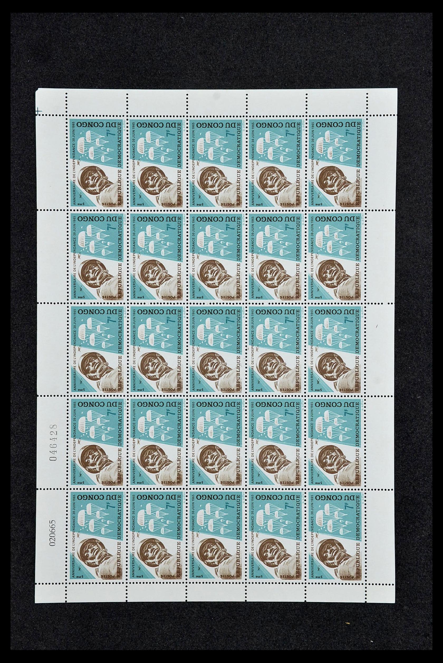 33763 126 - Stamp collection 33763 Belgium 1919-1983.