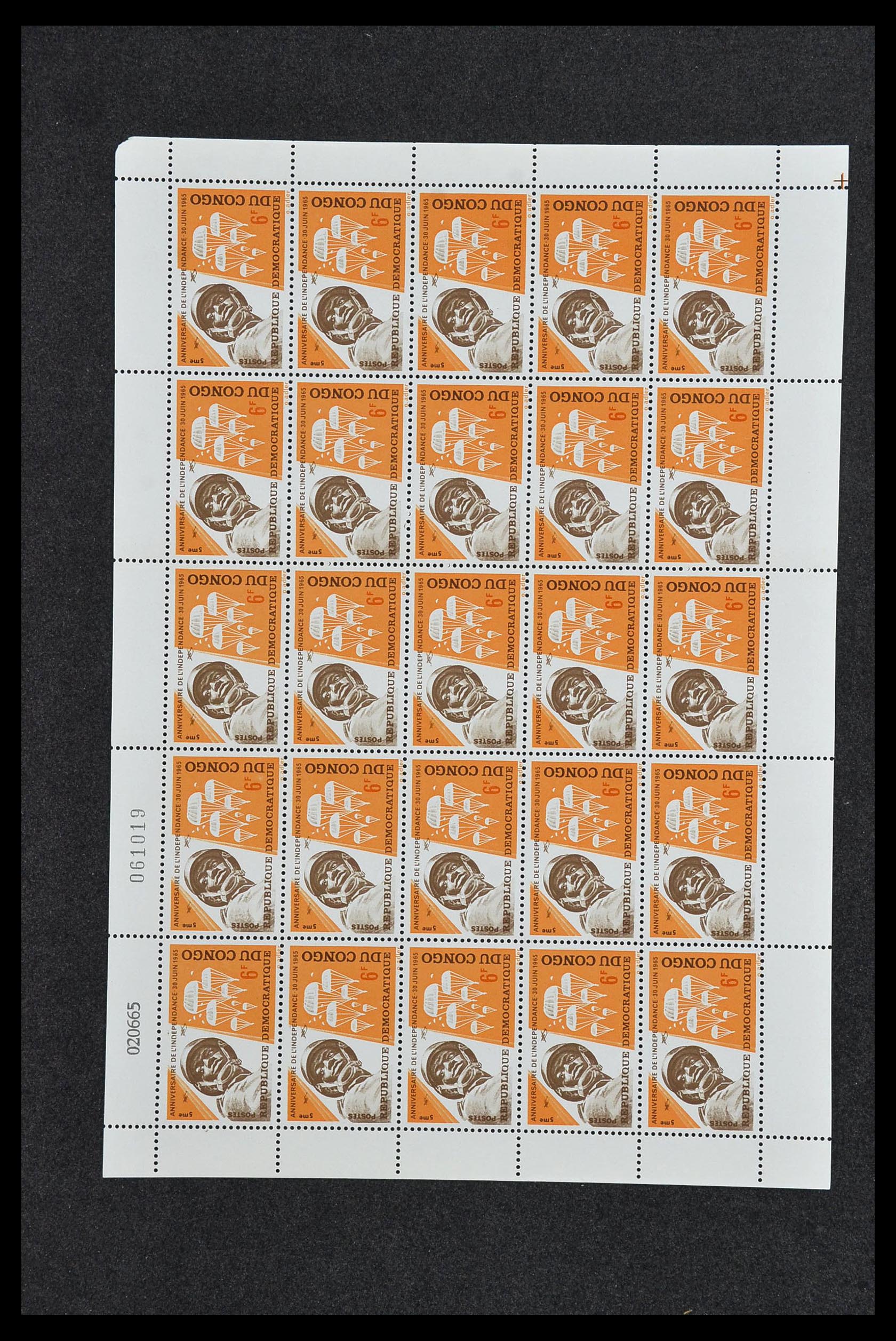 33763 127 - Stamp collection 33763 Belgium 1919-1983.