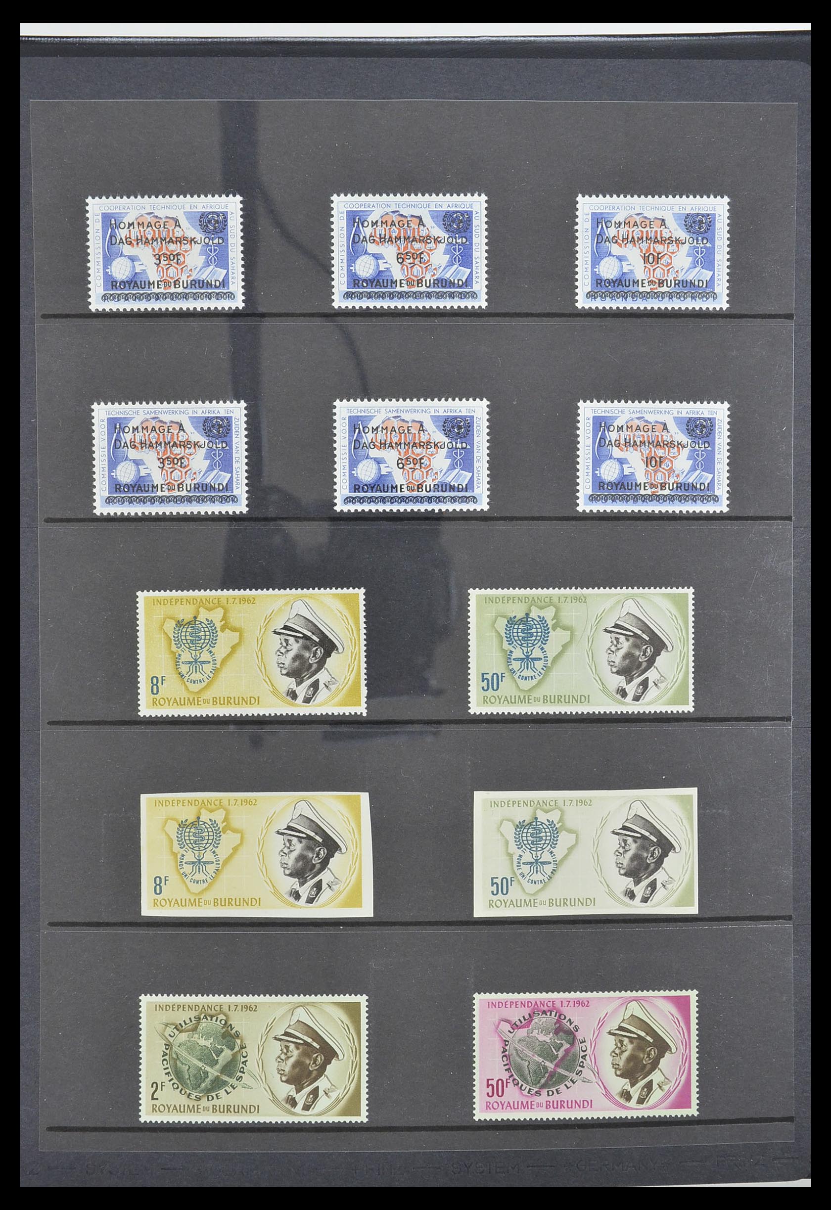 33764 005 - Postzegelverzameling 33764 Burundi 1962-2004.