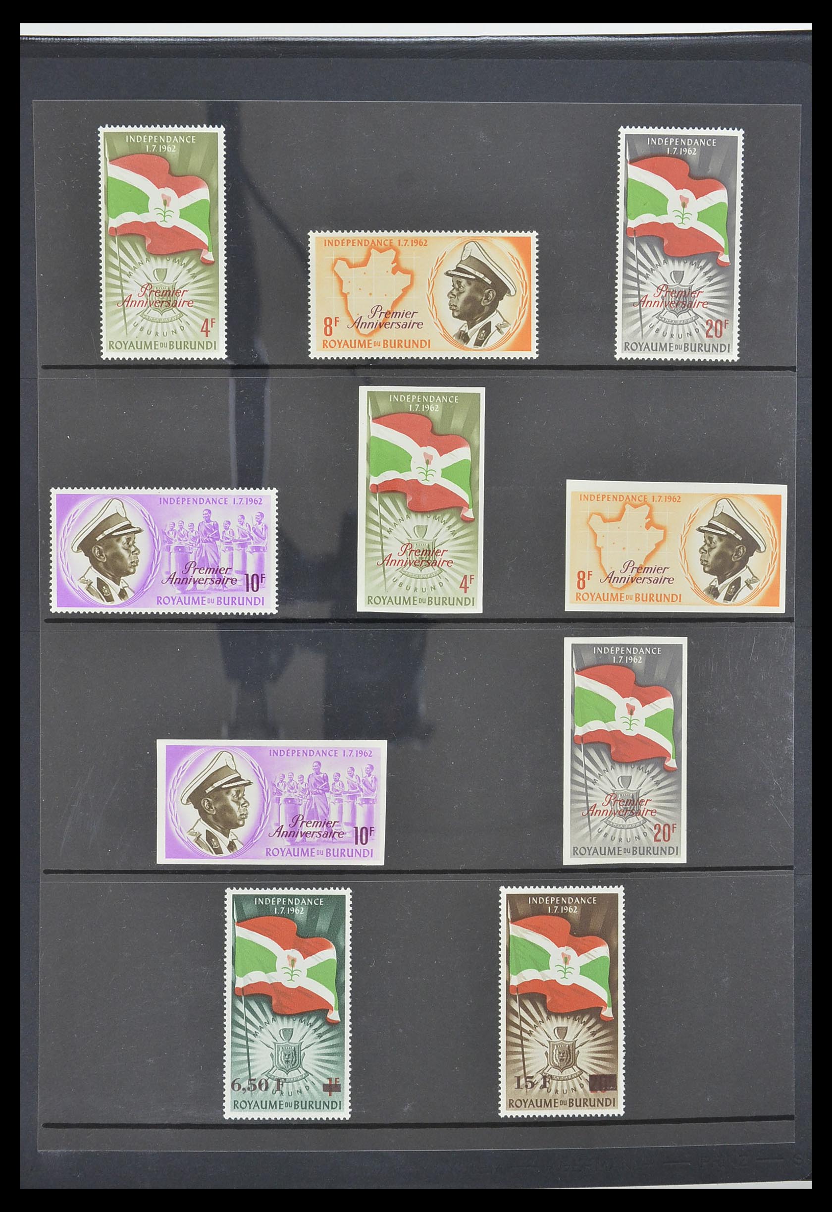 33764 007 - Postzegelverzameling 33764 Burundi 1962-2004.