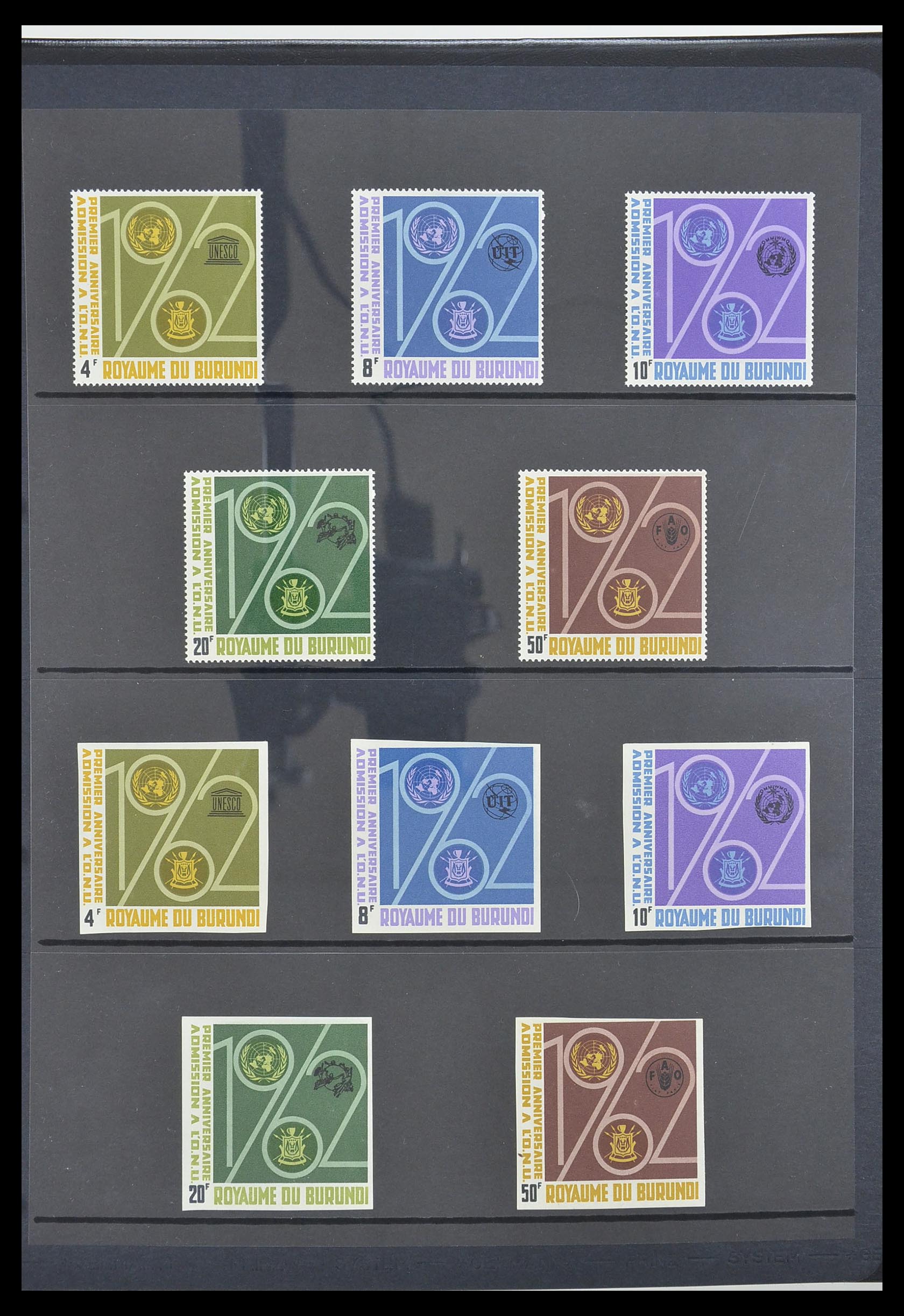 33764 010 - Postzegelverzameling 33764 Burundi 1962-2004.