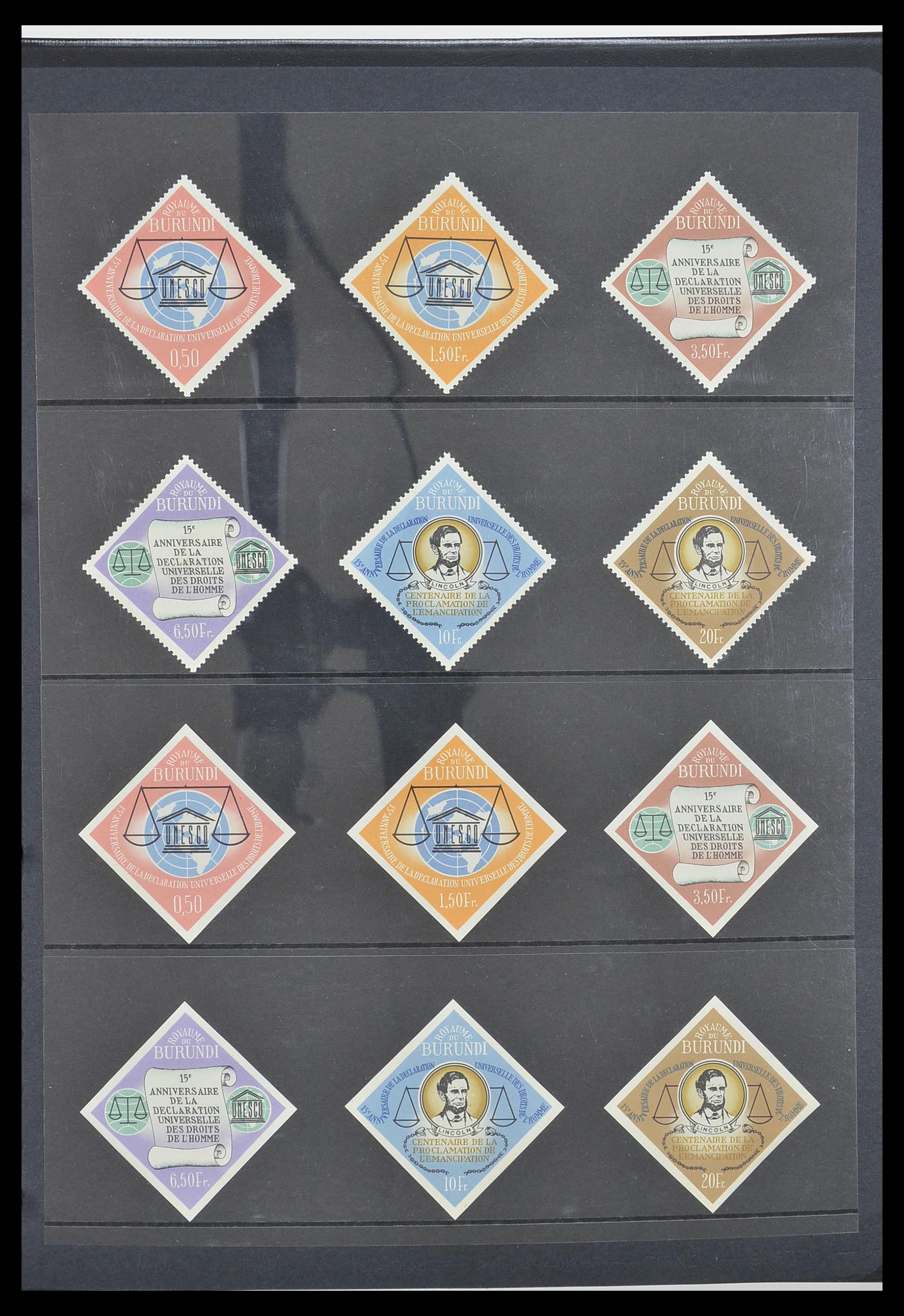 33764 012 - Postzegelverzameling 33764 Burundi 1962-2004.