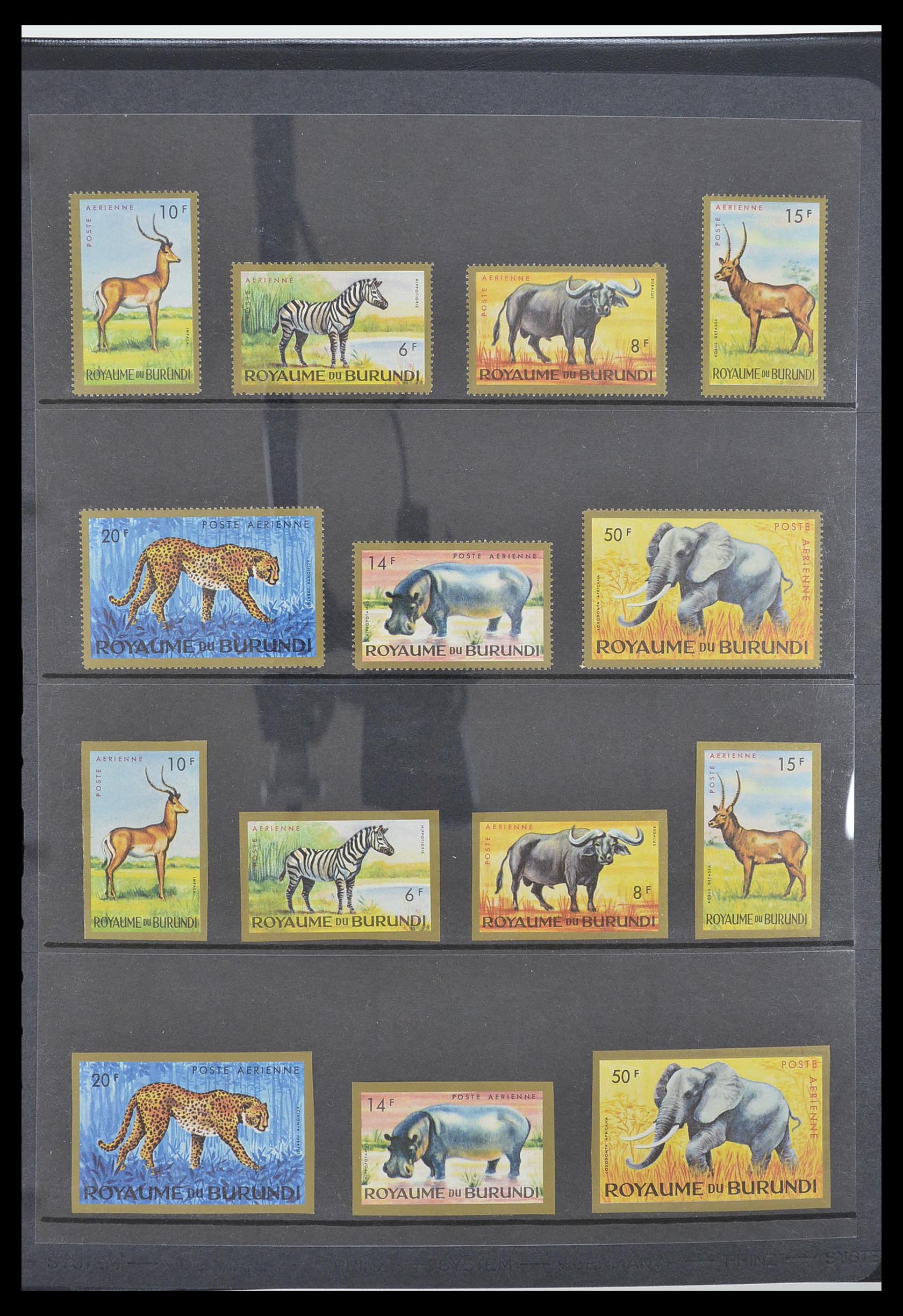 33764 017 - Postzegelverzameling 33764 Burundi 1962-2004.