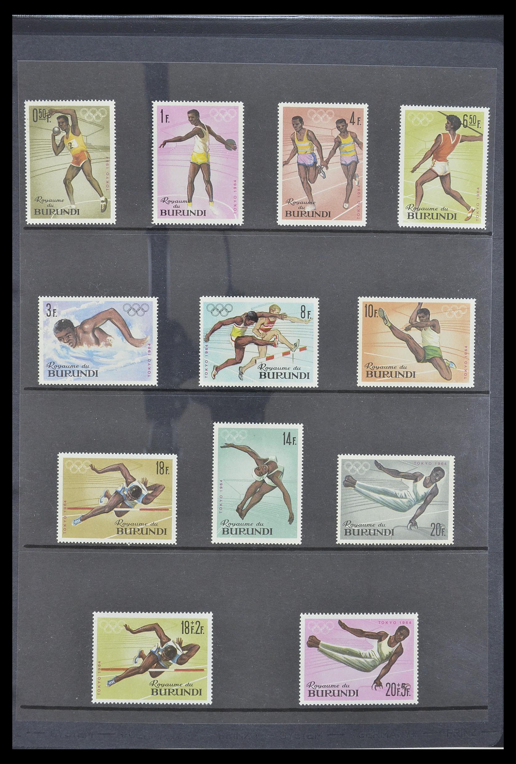 33764 021 - Postzegelverzameling 33764 Burundi 1962-2004.