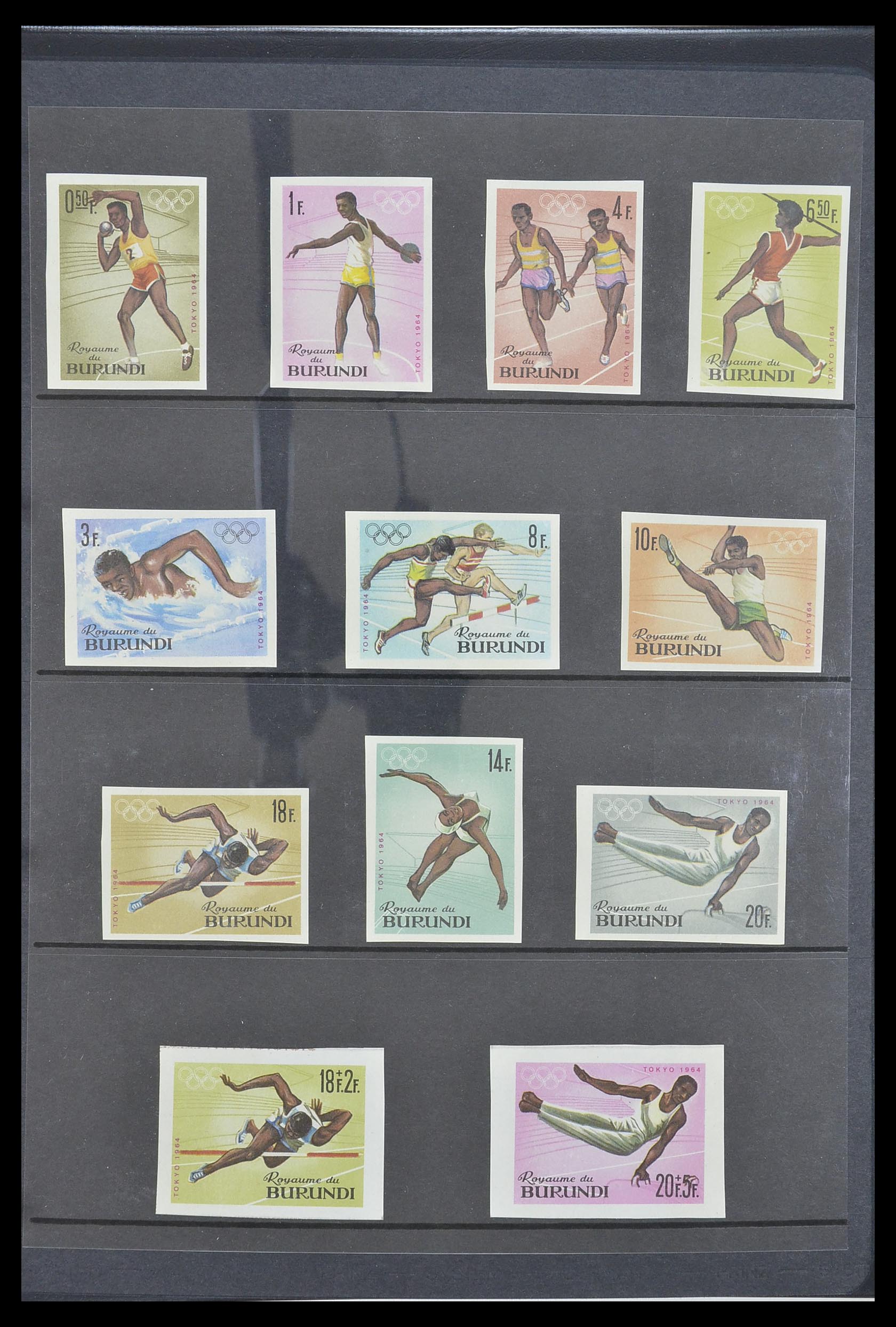 33764 022 - Postzegelverzameling 33764 Burundi 1962-2004.