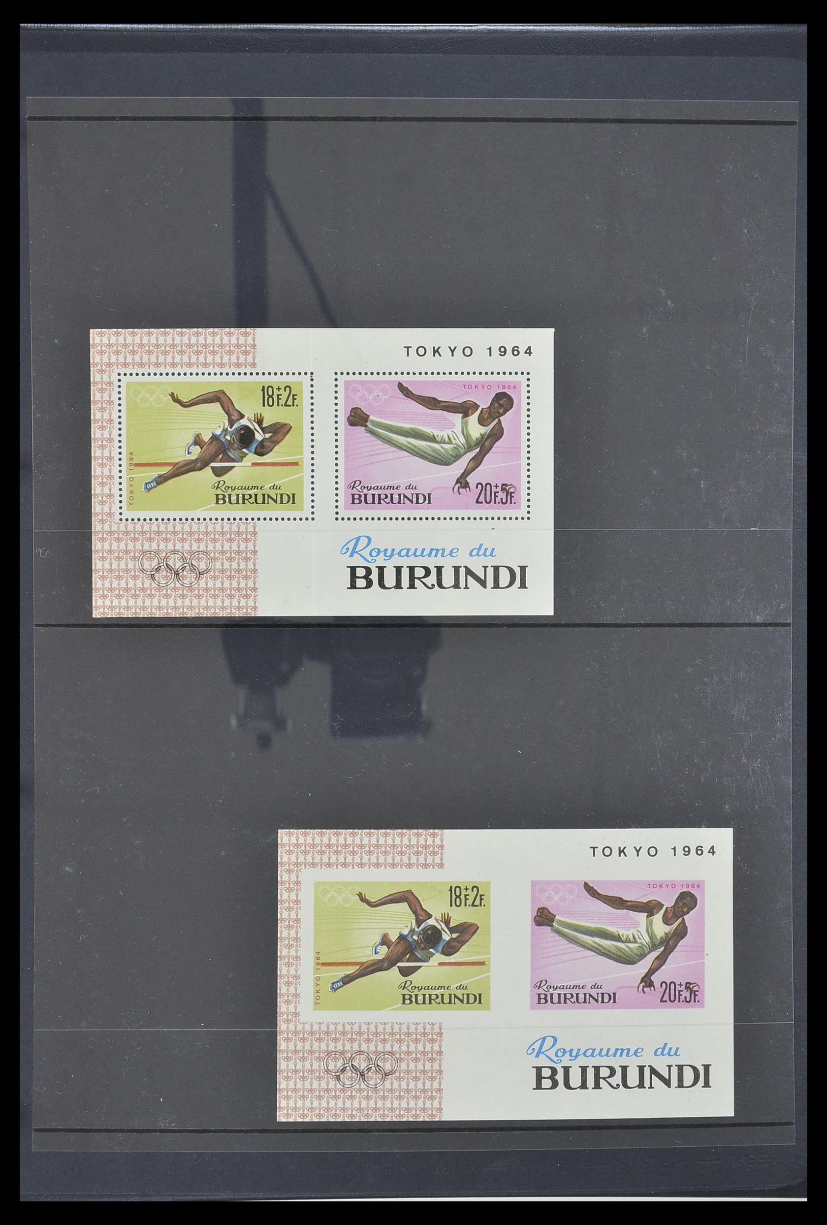 33764 023 - Postzegelverzameling 33764 Burundi 1962-2004.