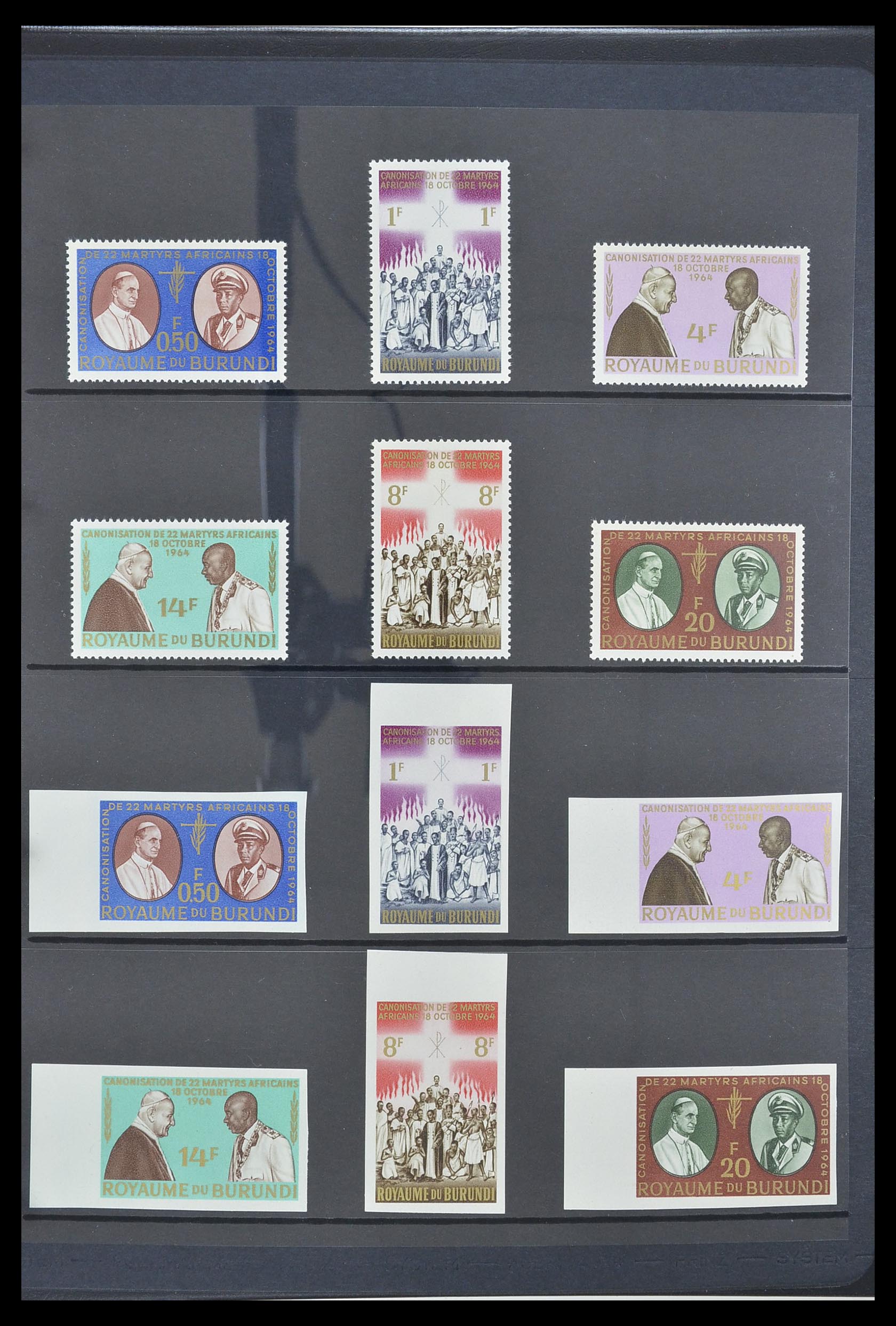 33764 024 - Postzegelverzameling 33764 Burundi 1962-2004.