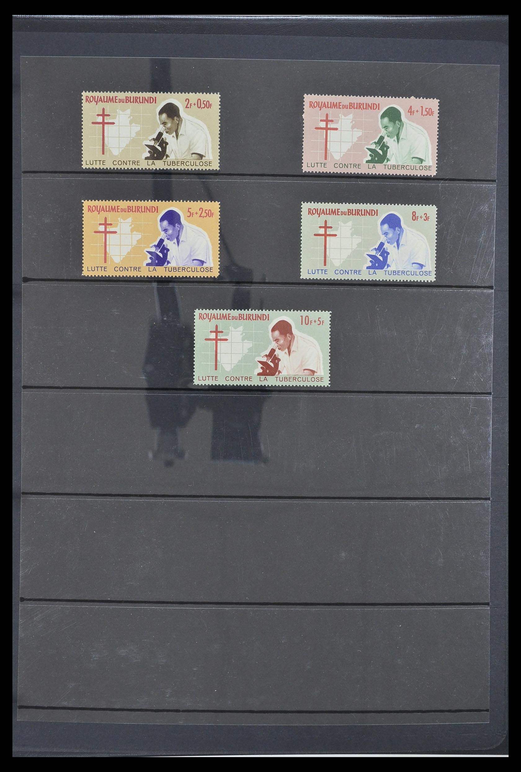 33764 025 - Postzegelverzameling 33764 Burundi 1962-2004.