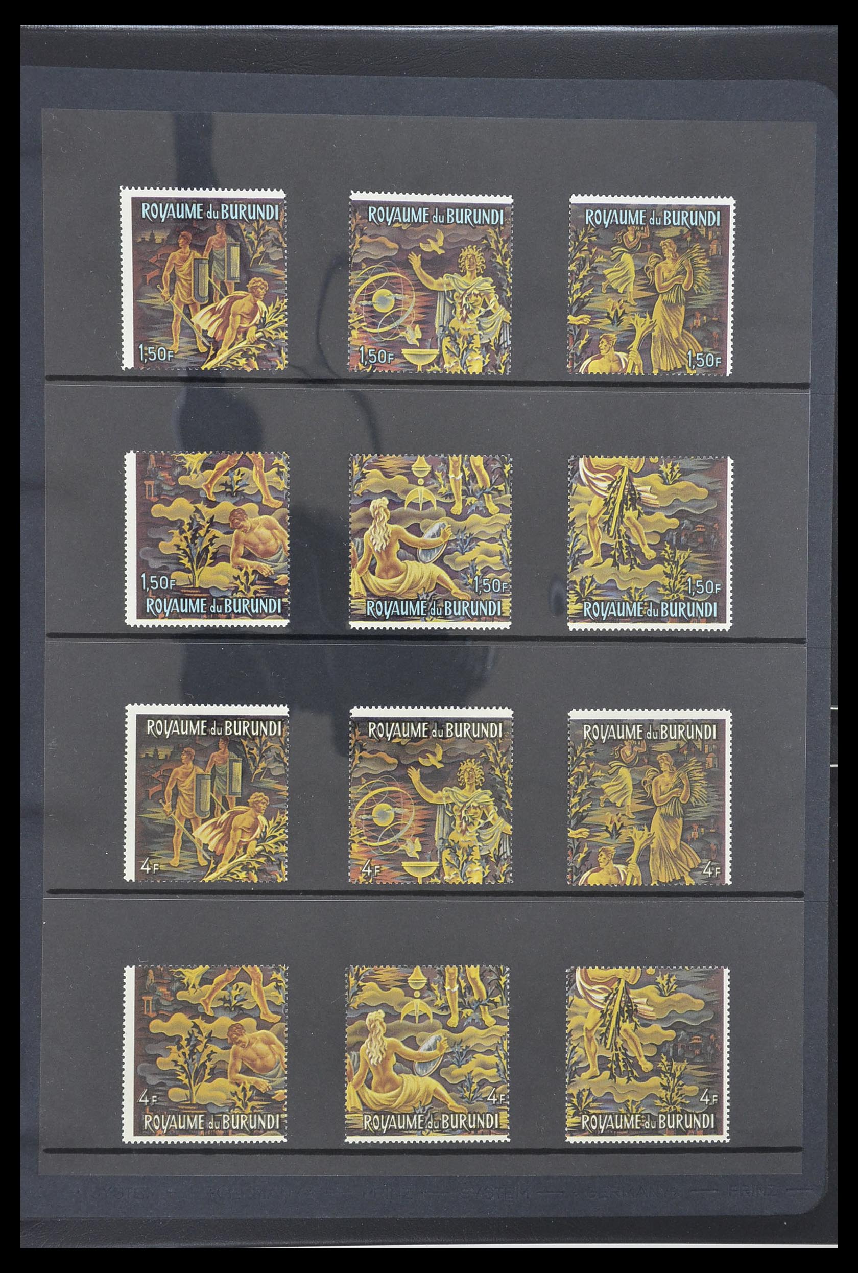 33764 047 - Postzegelverzameling 33764 Burundi 1962-2004.