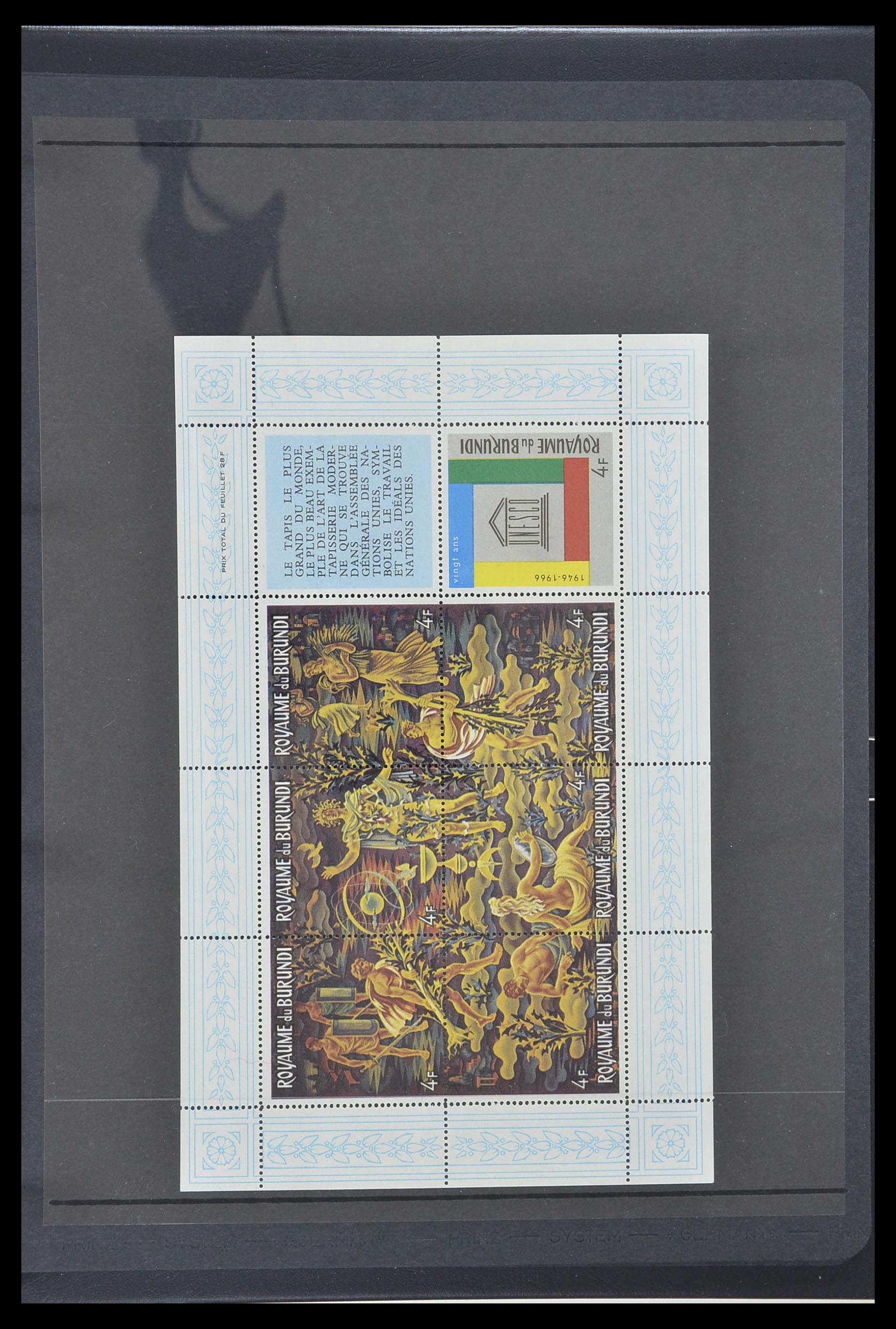 33764 050 - Postzegelverzameling 33764 Burundi 1962-2004.