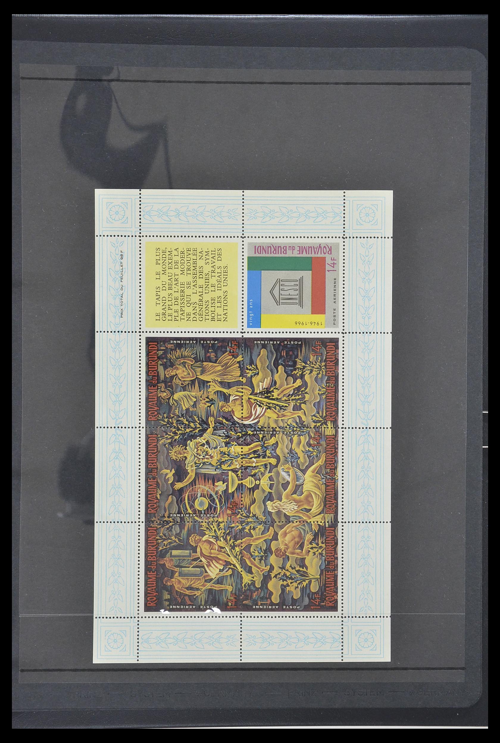 33764 051 - Postzegelverzameling 33764 Burundi 1962-2004.
