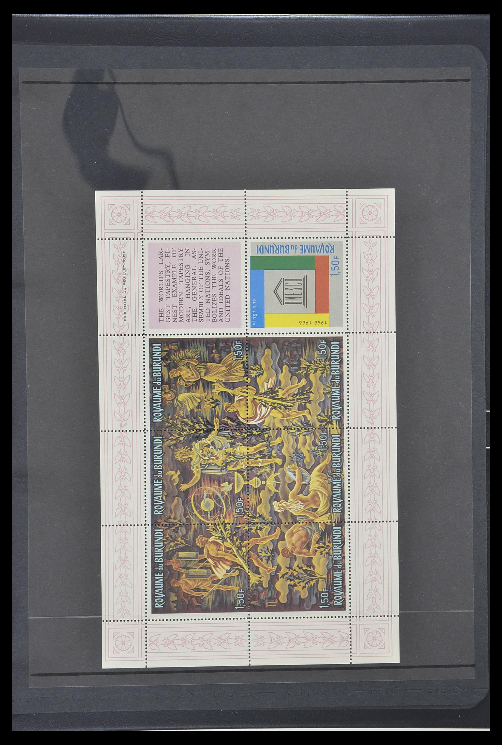 33764 052 - Postzegelverzameling 33764 Burundi 1962-2004.