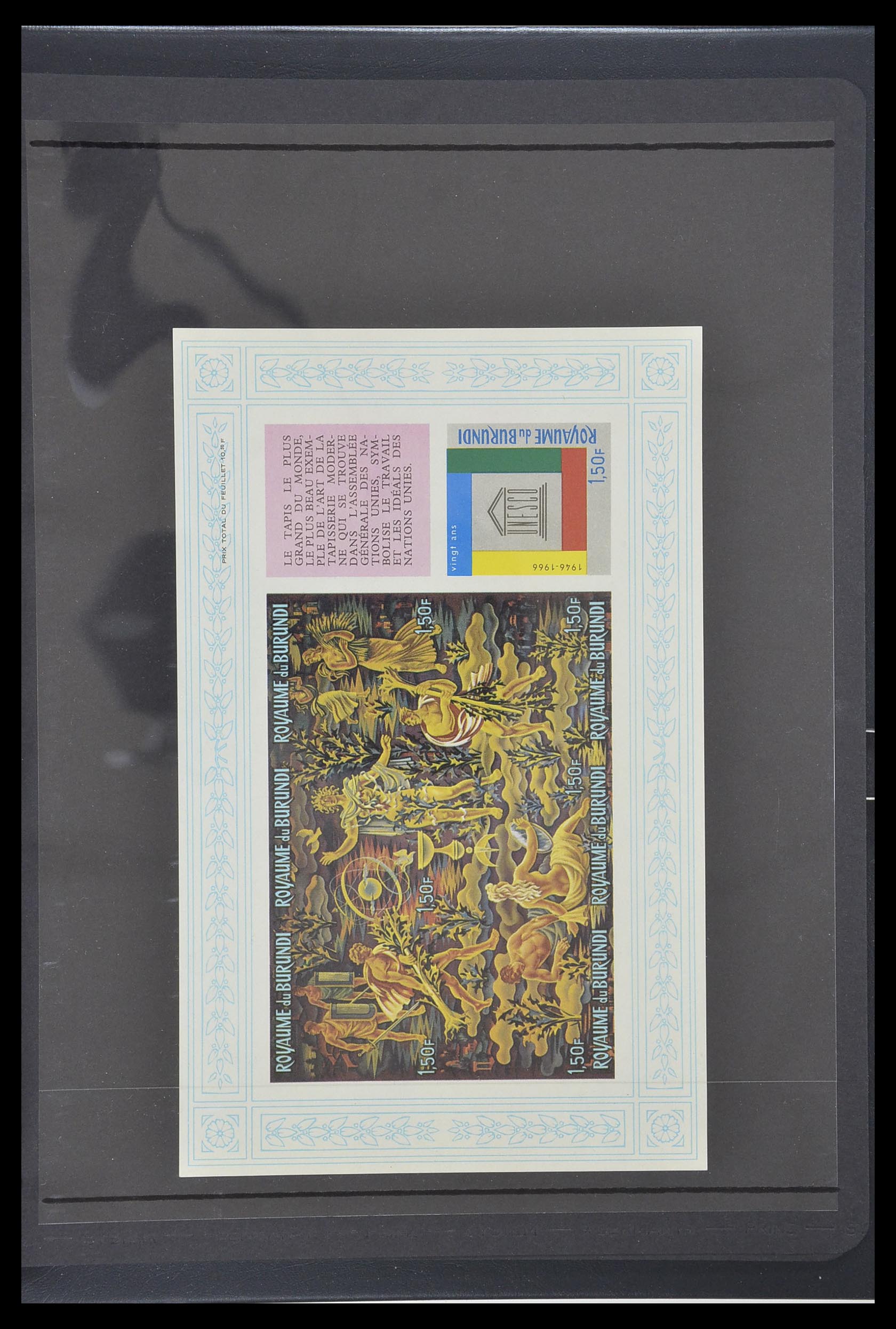33764 055 - Postzegelverzameling 33764 Burundi 1962-2004.