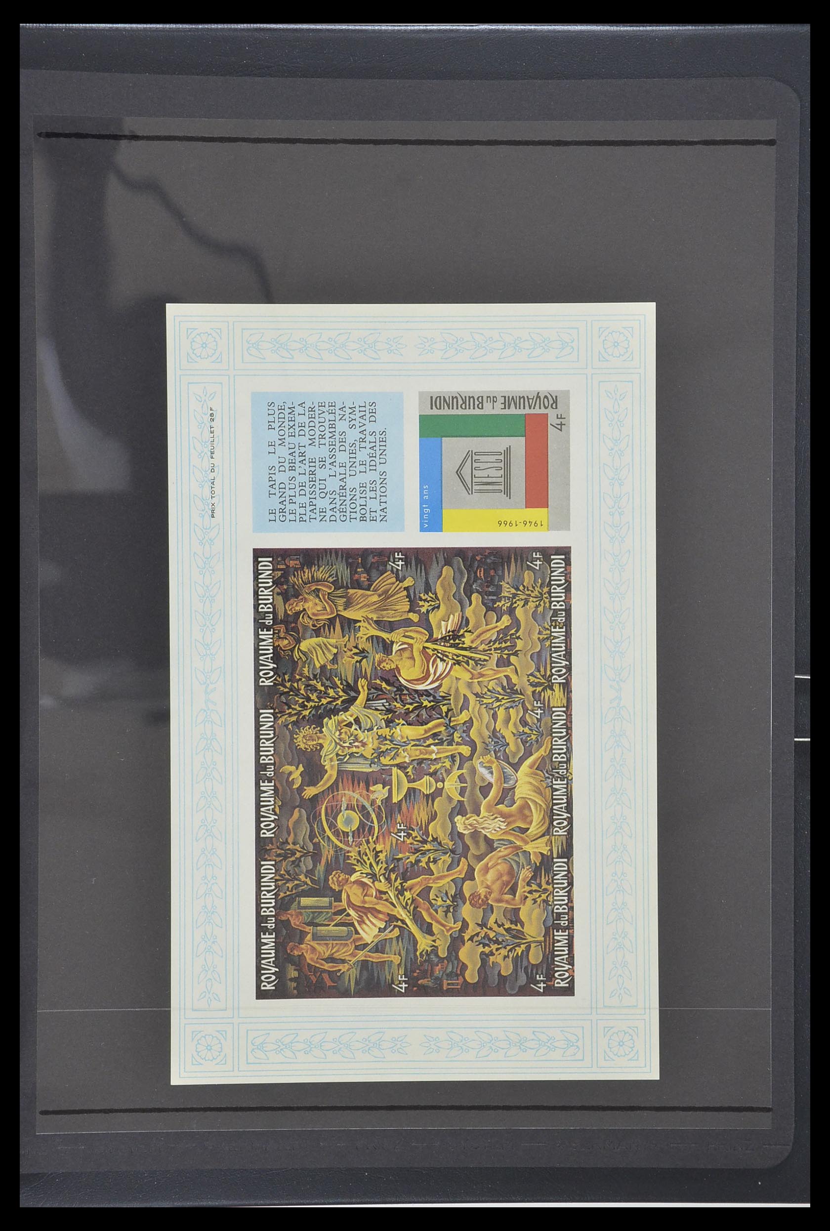 33764 056 - Postzegelverzameling 33764 Burundi 1962-2004.