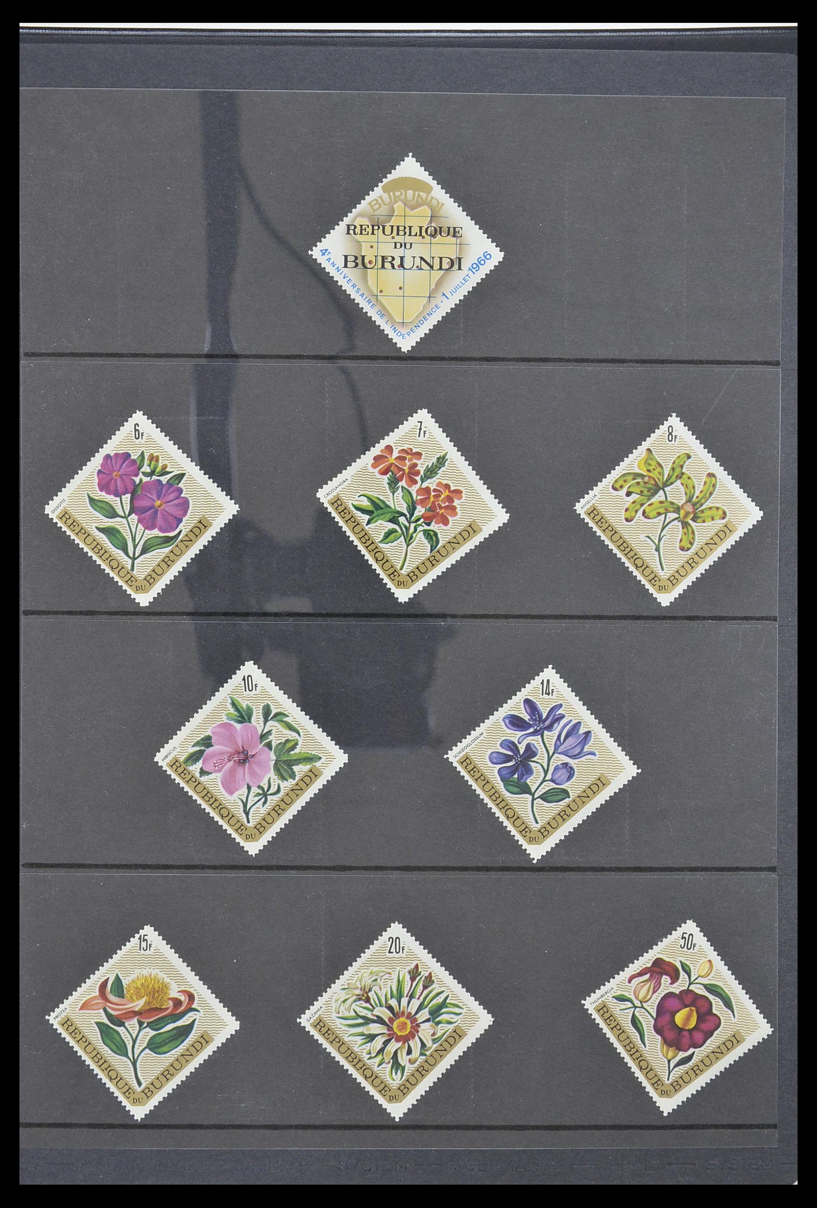 33764 061 - Stamp collection 33764 Burundi 1962-2004.