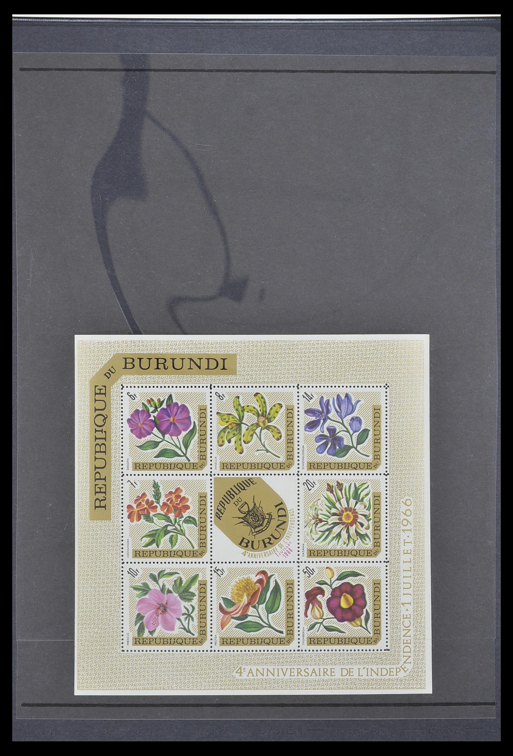 33764 062 - Stamp collection 33764 Burundi 1962-2004.