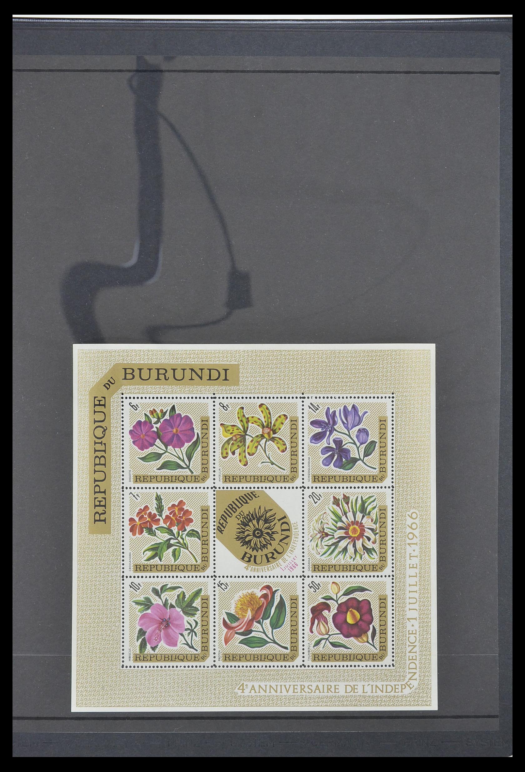 33764 063 - Stamp collection 33764 Burundi 1962-2004.